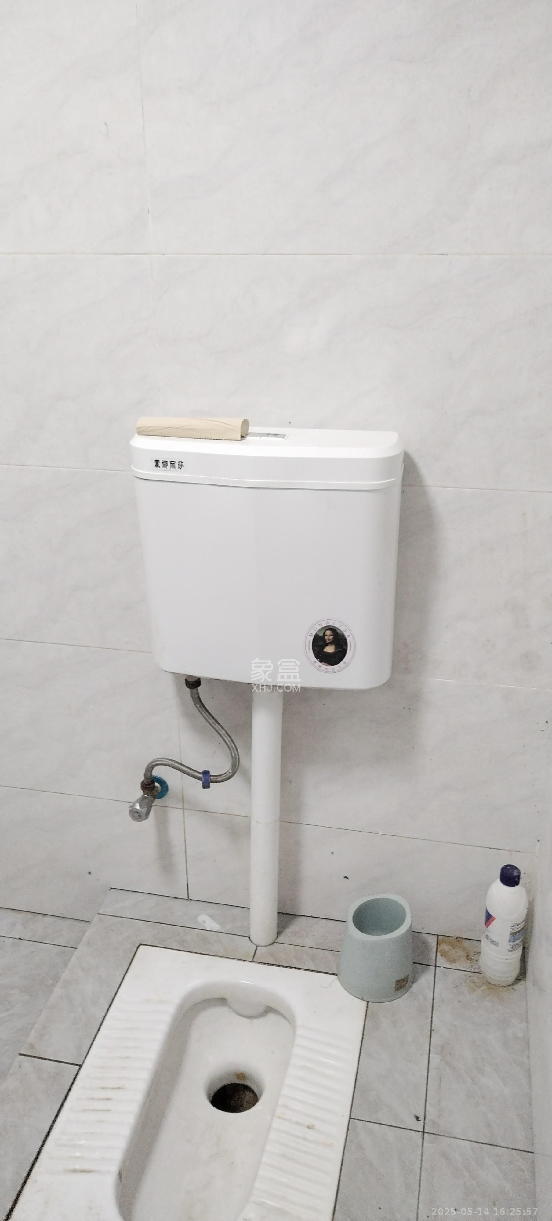 中城苑  1室1厅1卫   1400.00元/月室内图