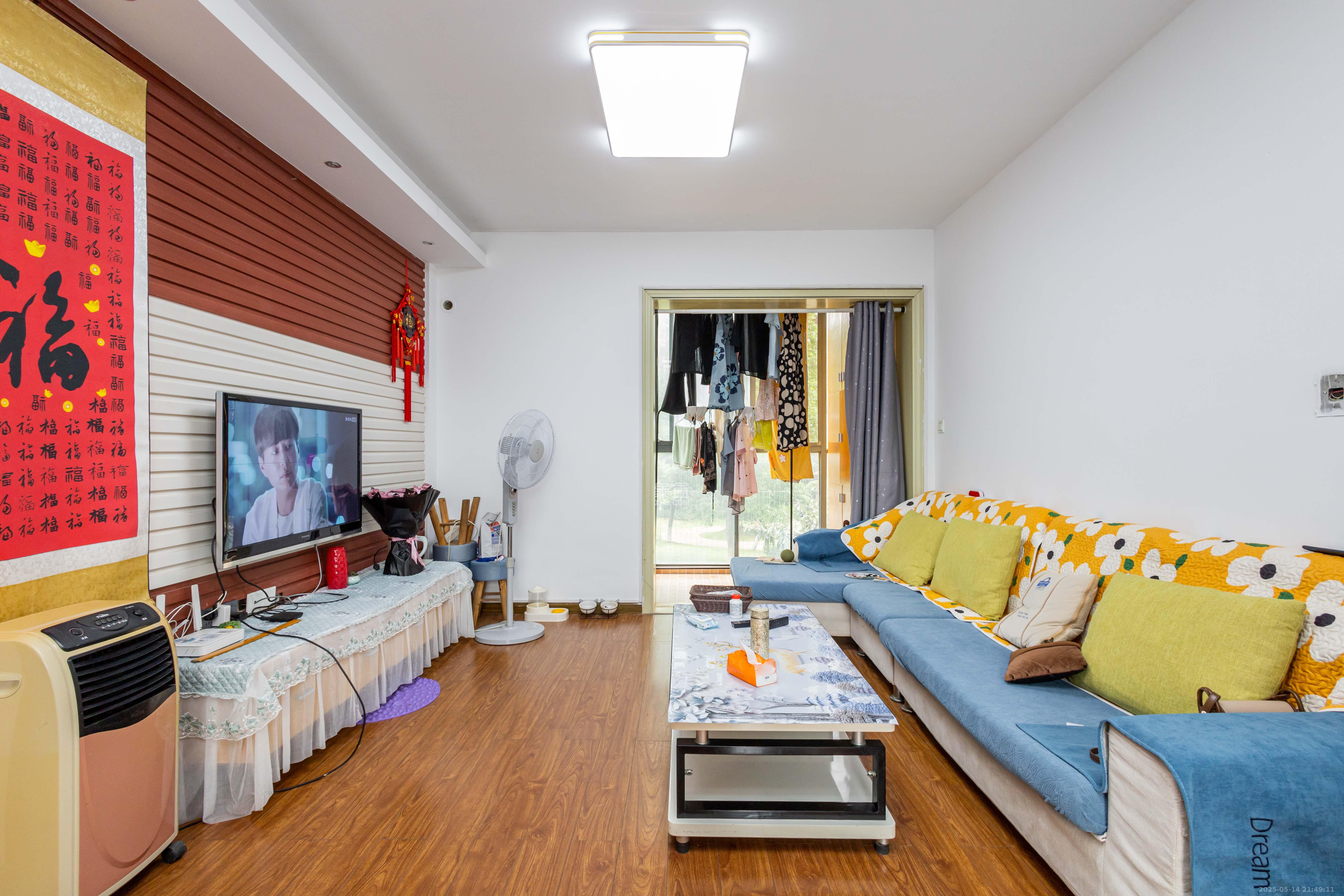 中国铁建国际城一期  3室2厅1卫    53.5万 中国铁建国际城一期  3室2厅1卫    53.5万客厅