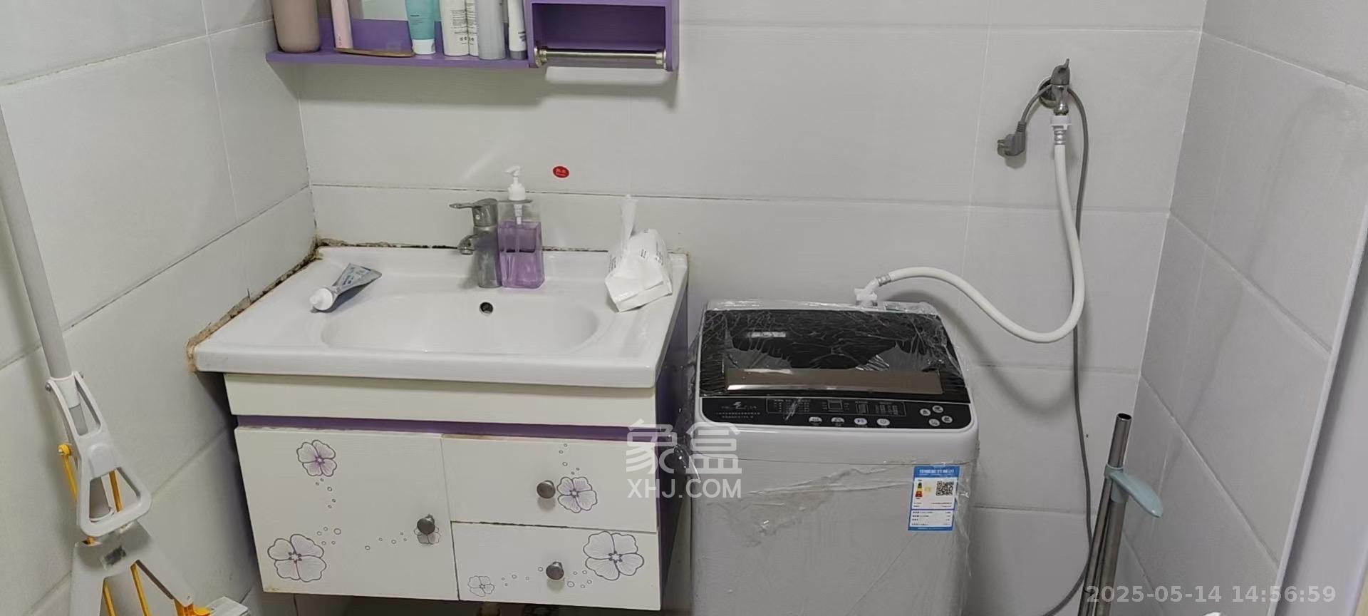 保利麓谷林语I区  1室1厅1卫   1500.00元/月室内图