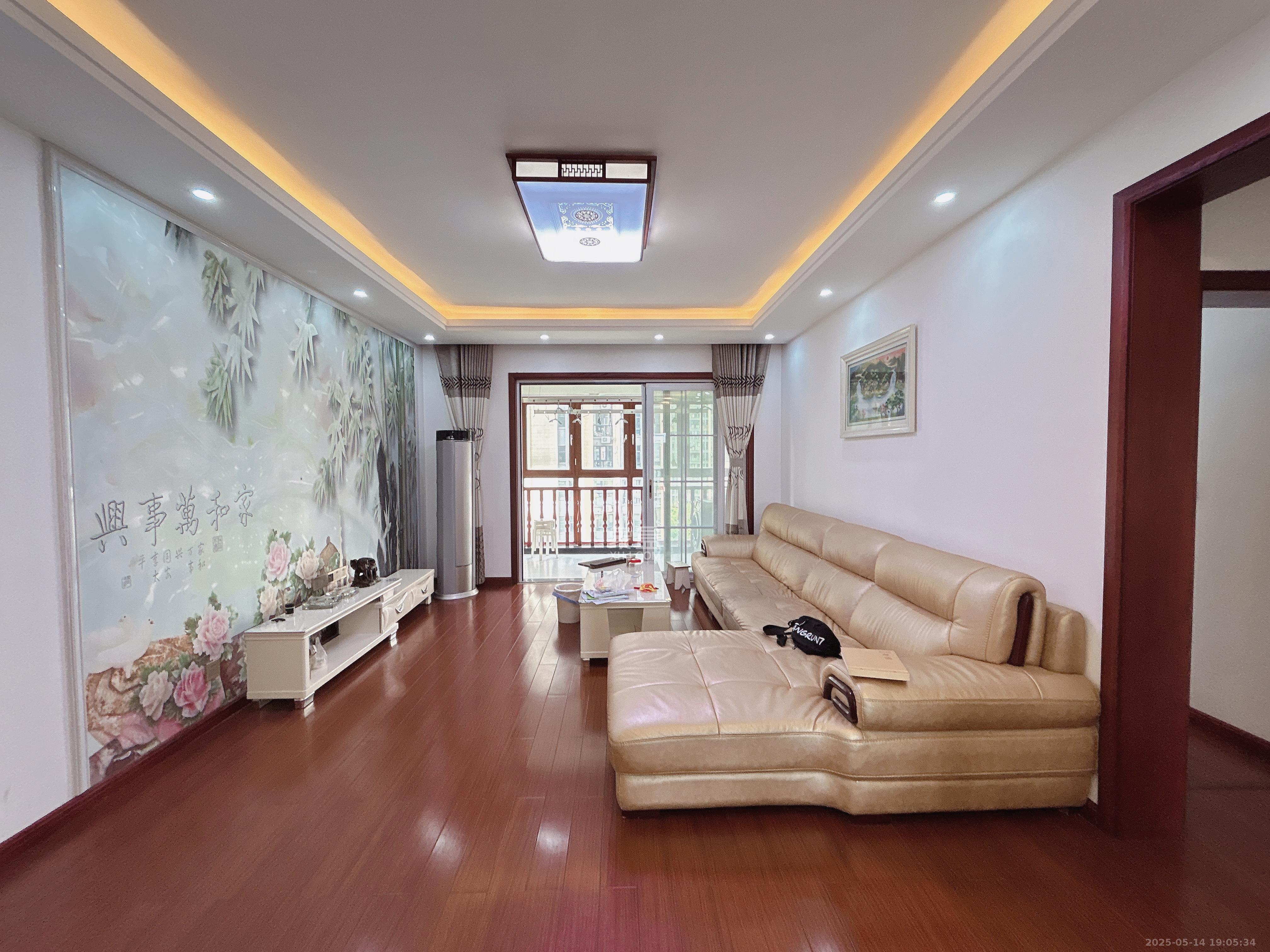 中房瑞致国际  3室2厅2卫   3500.00元/月户型图