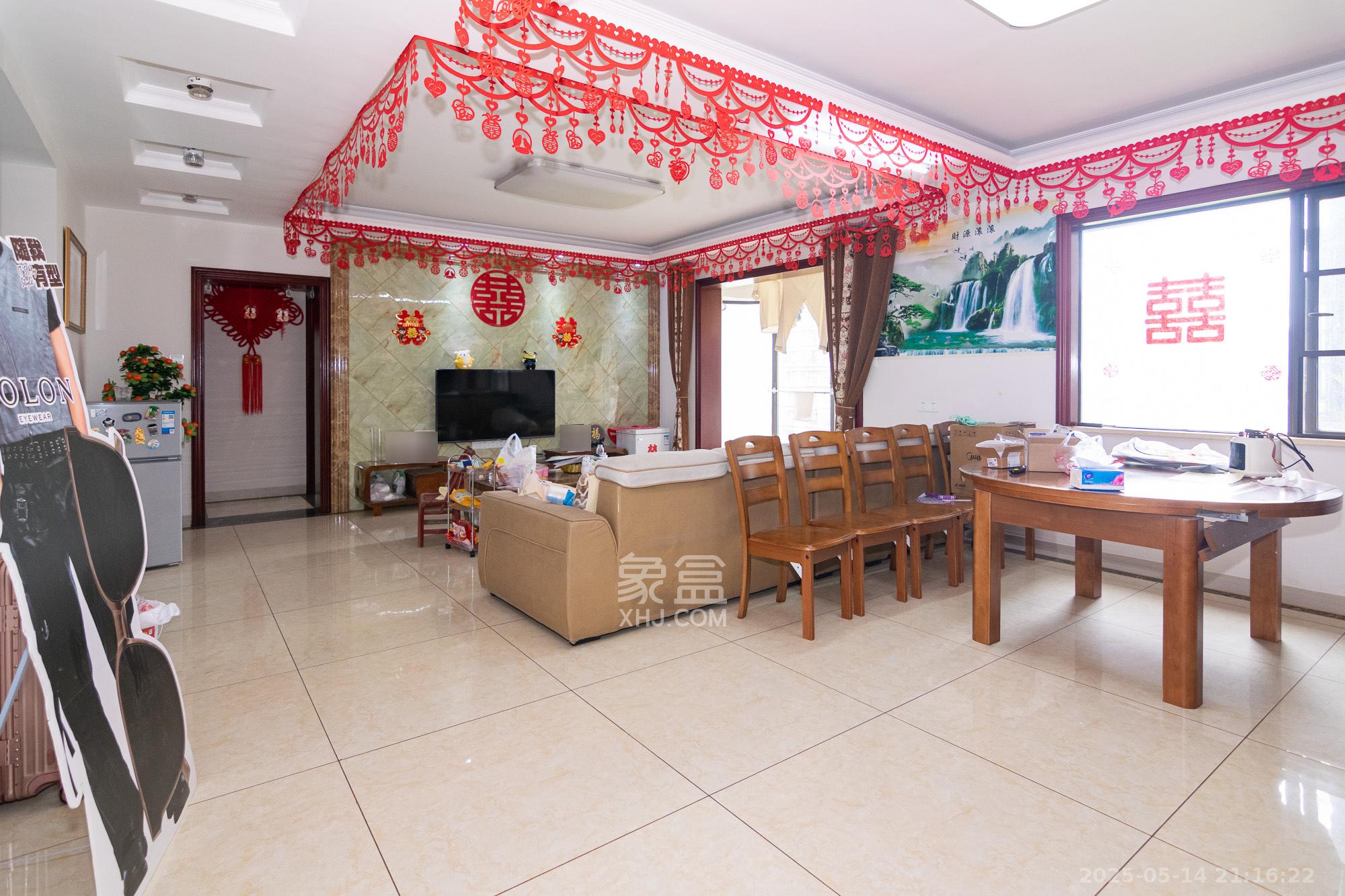 润和紫郡一期 4室2厅2卫 90.0万 润和紫郡一期 4室2厅2卫 90.0万客厅