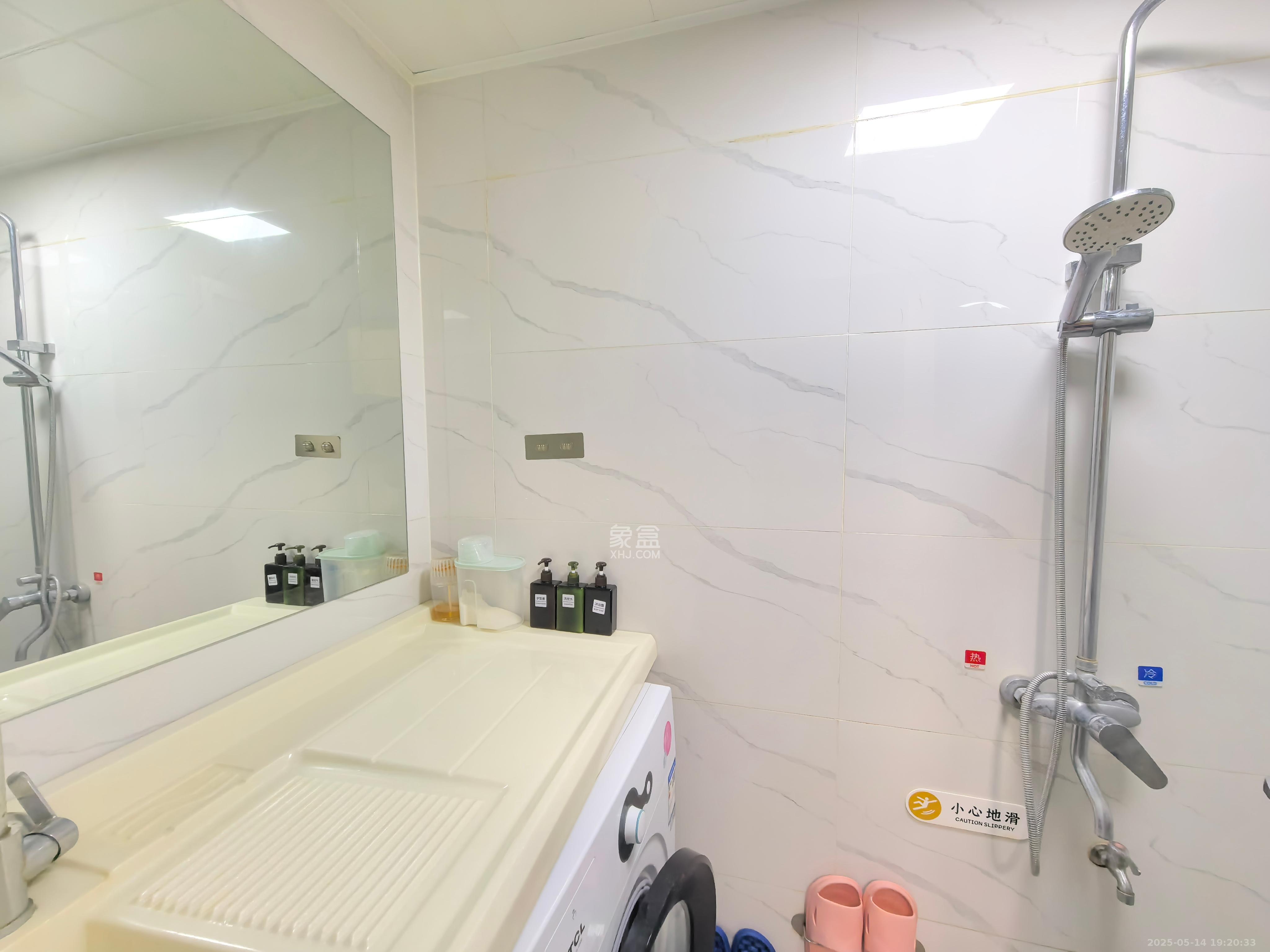 复地星光天地 1室0厅0卫 1700.0元/月 复地星光天地 1室0厅0卫 1700.0元/月室内图