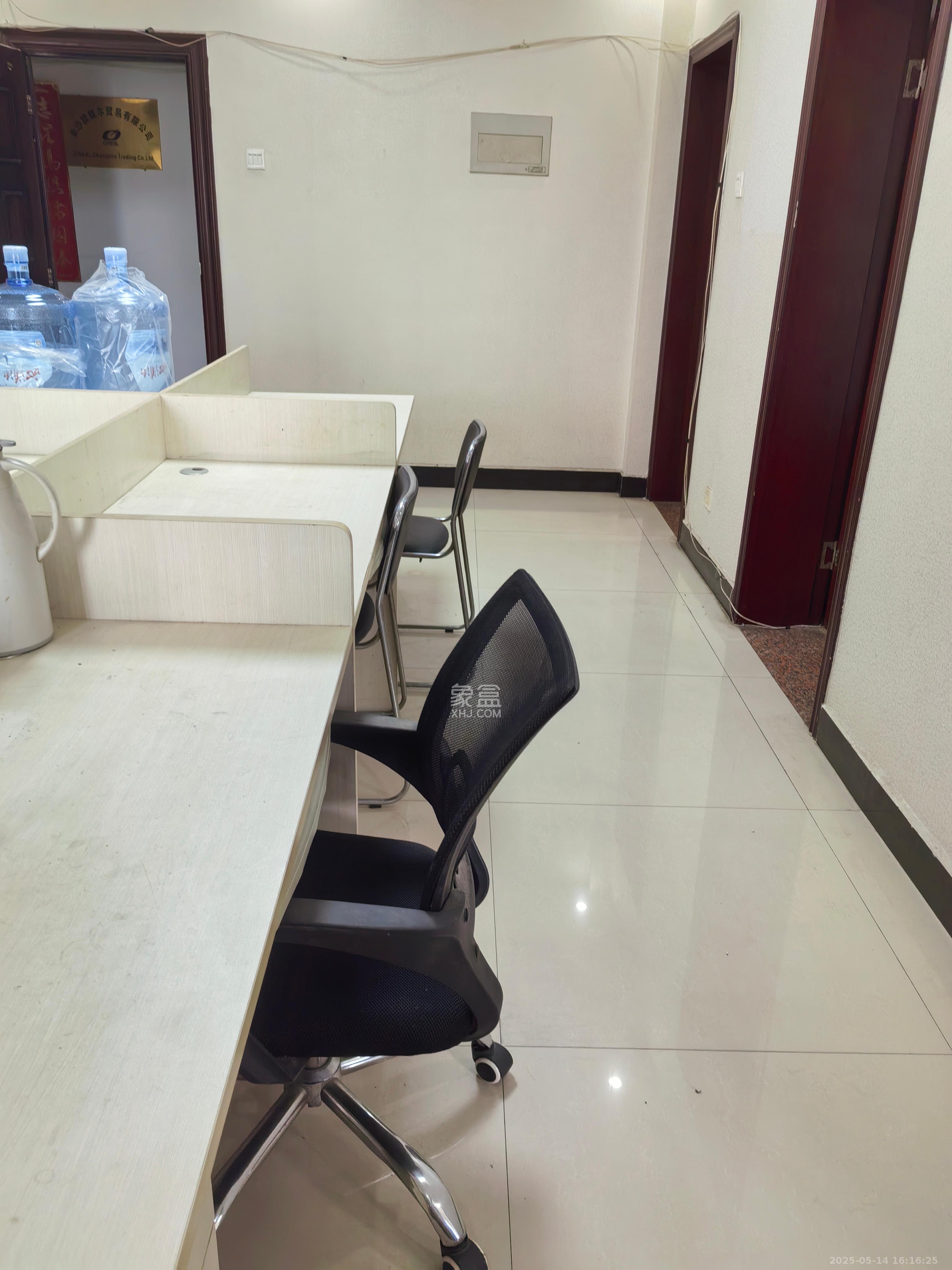 鑫远杰座  2室2厅1卫    2000.0元/月室内图