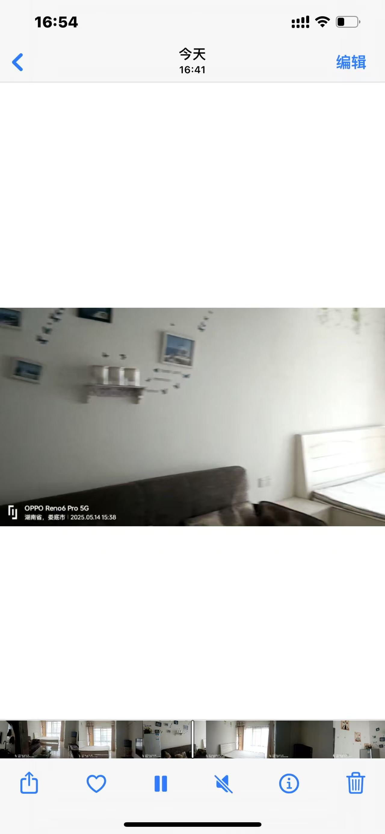 五洲富隆中心  1室1厅1卫    900.0元/月室内图