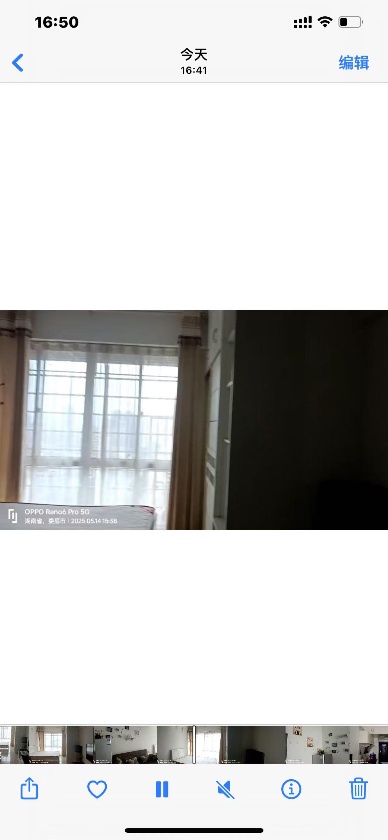 五洲富隆中心 1室1厅1卫 900.0元/月 五洲富隆中心 1室1厅1卫 900.0元/月室内图