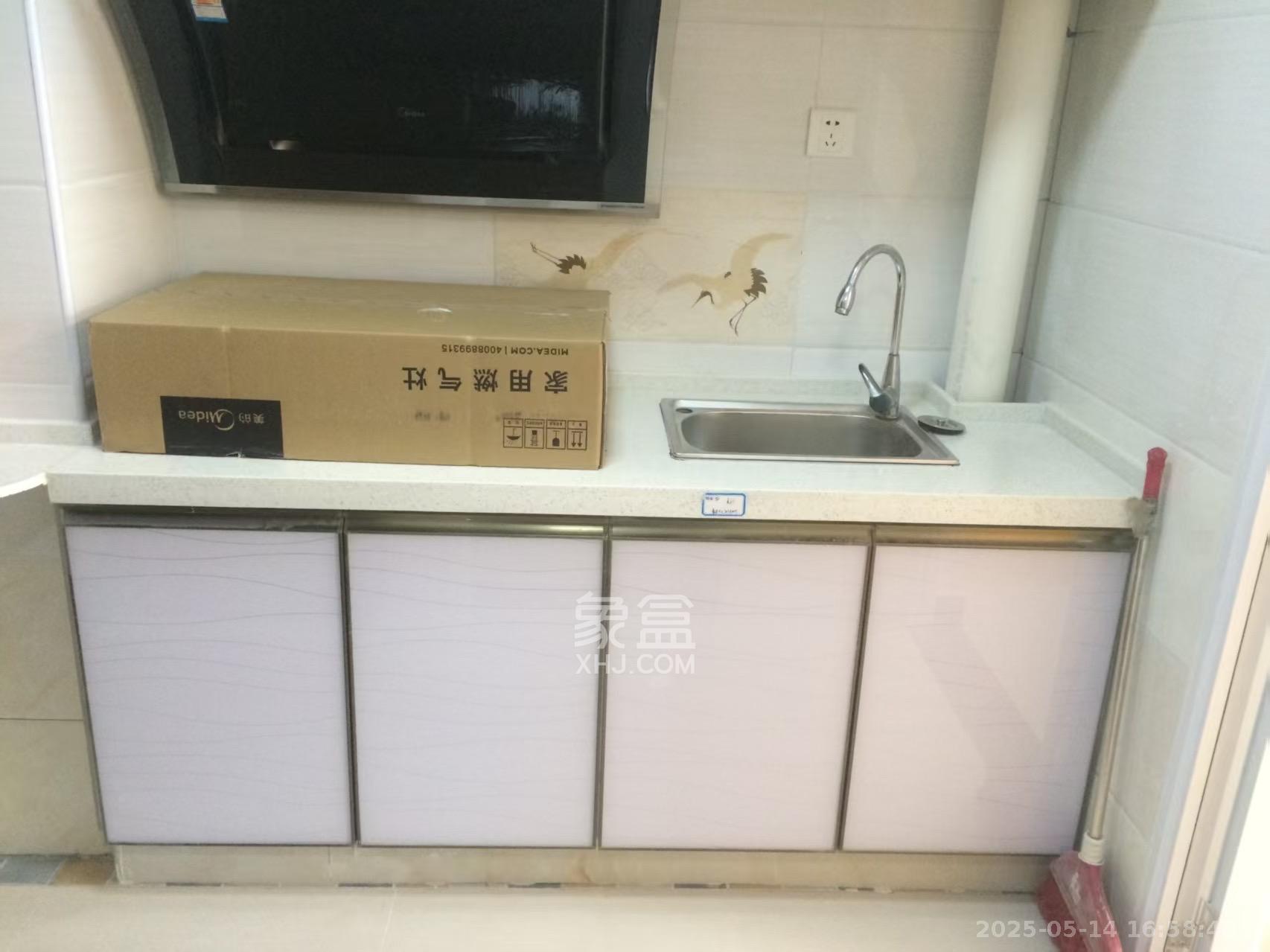 永林小时代  1室1厅1卫   1400.00元/月室内图