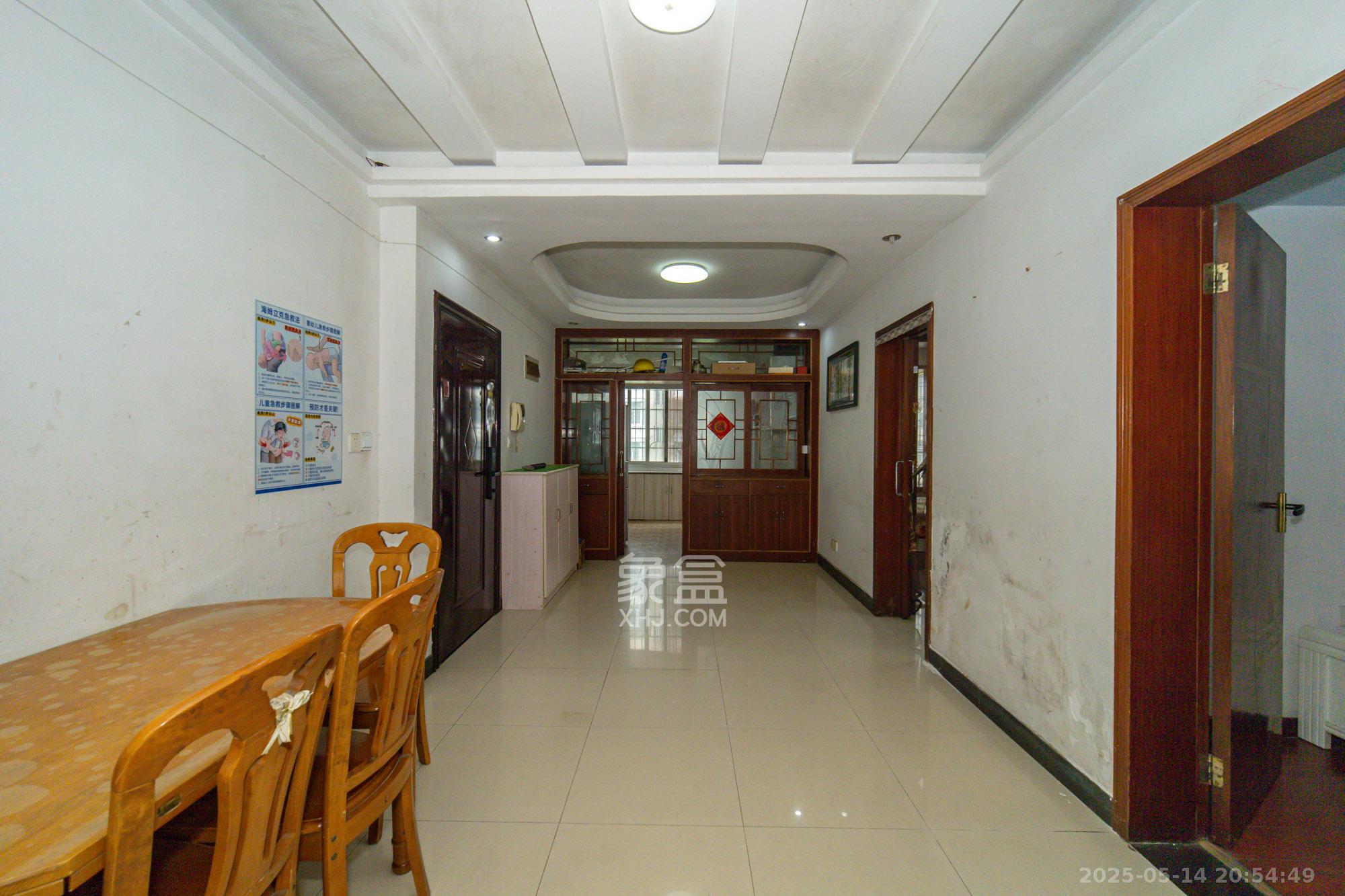 晶华美地 3室2厅1卫 64.8万 晶华美地 3室2厅1卫 64.8万其他