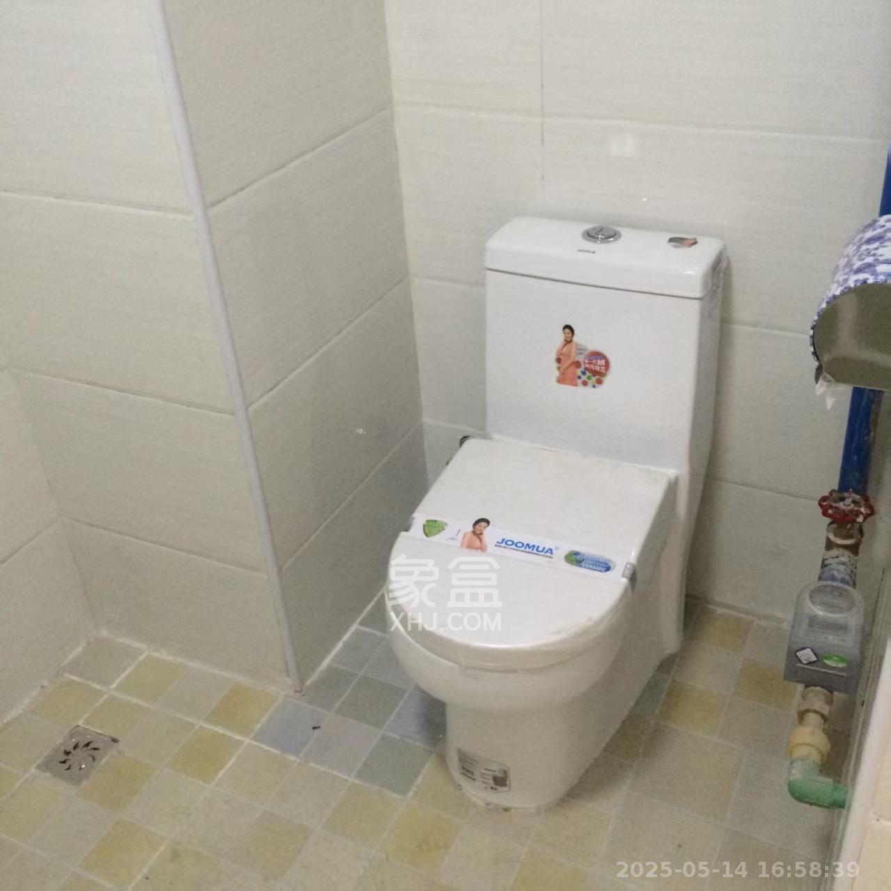 永林小时代  1室1厅1卫   1400.00元/月室内图