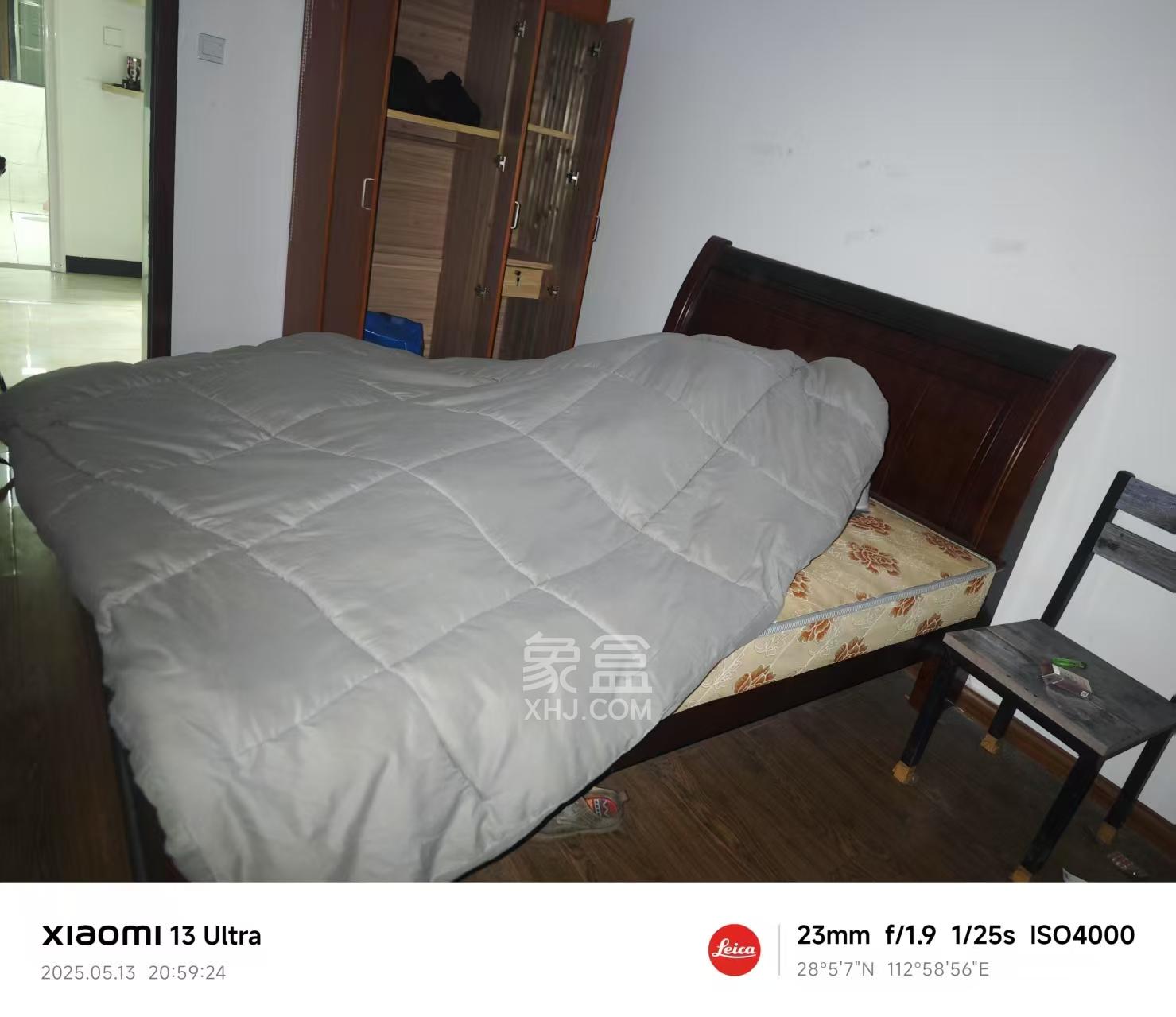 金房奥斯卡  4室2厅1卫   2800.00元/月