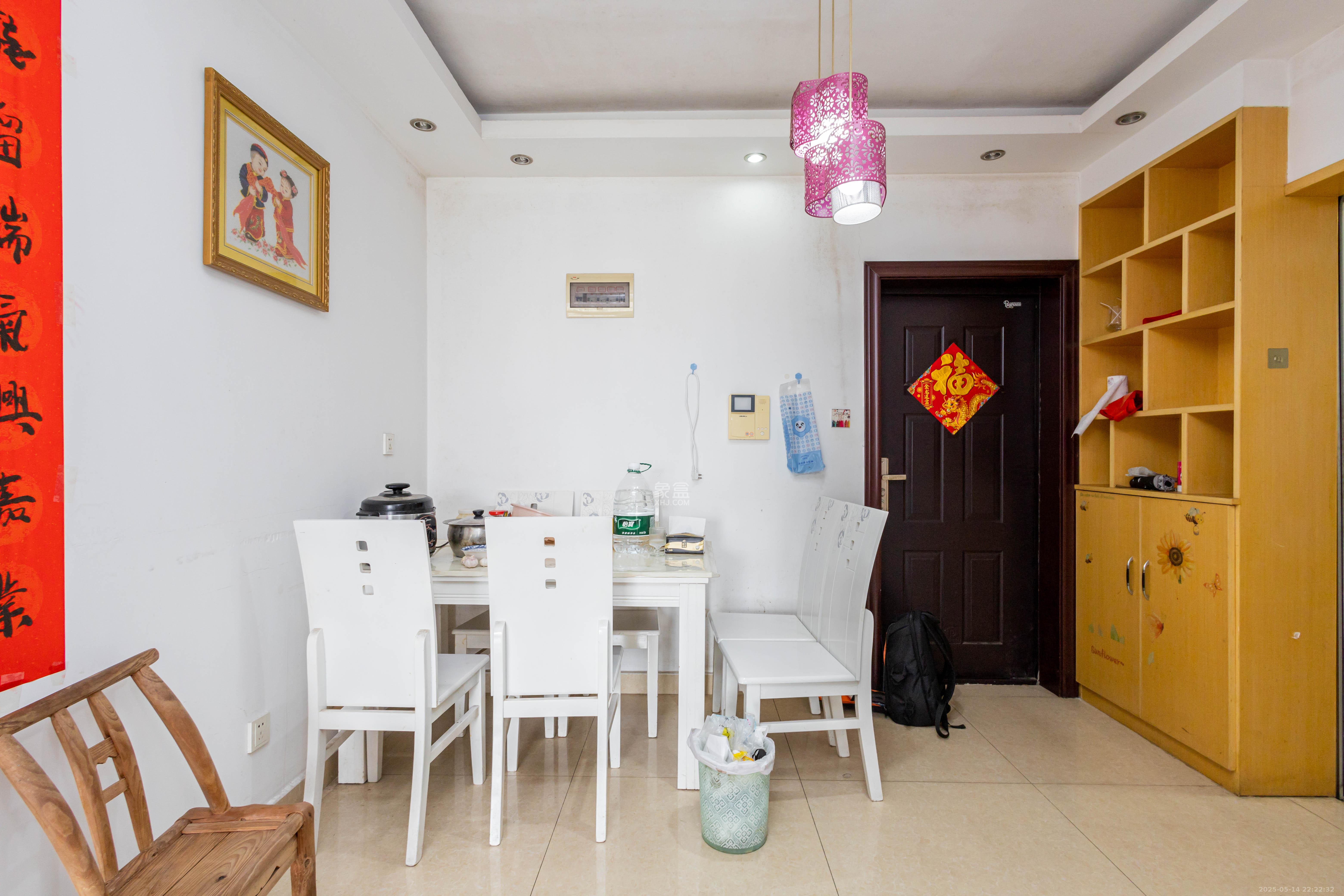 东业苹果社区 2室2厅1卫 39.5万 东业苹果社区 2室2厅1卫 39.5万客厅