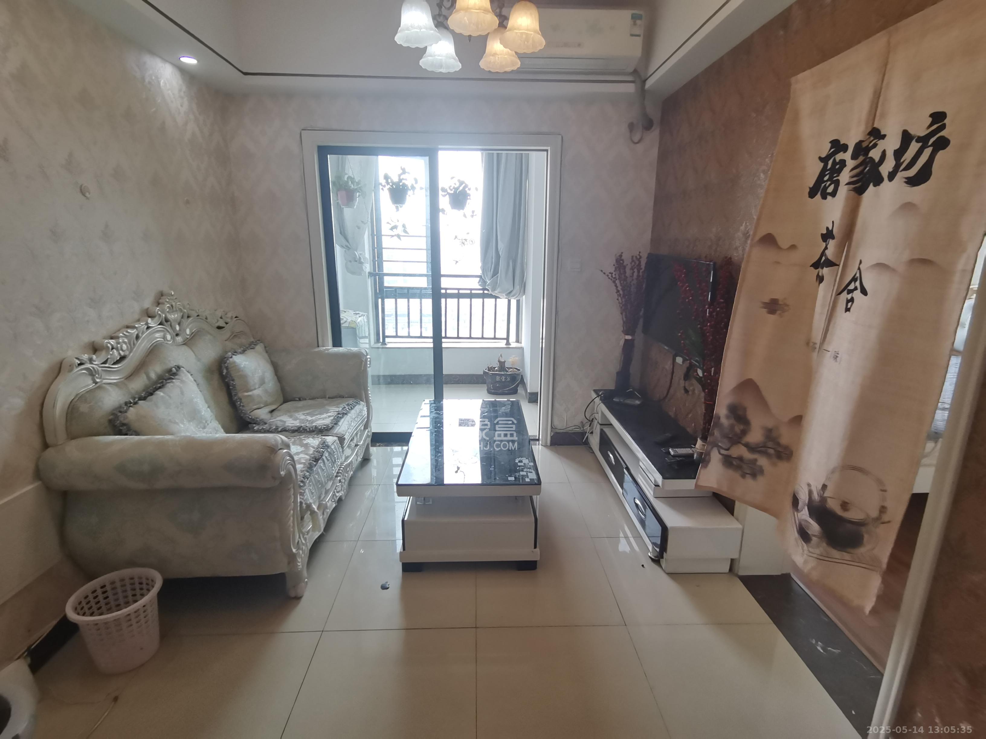 中建木莲工社  1室1厅1卫    1580.0元/月室内图1