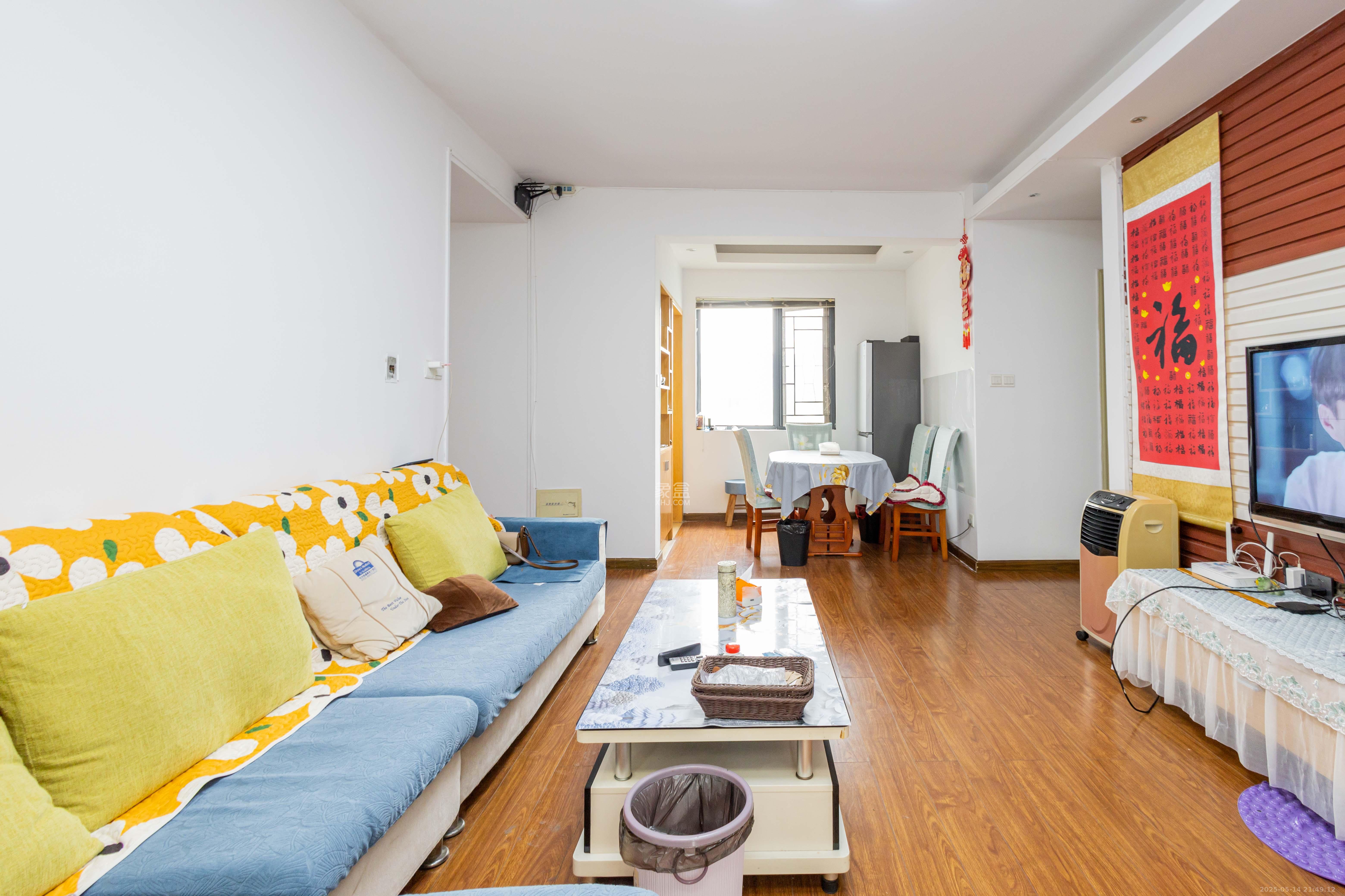 中国铁建国际城一期  3室2厅1卫    53.5万 中国铁建国际城一期  3室2厅1卫    53.5万客厅