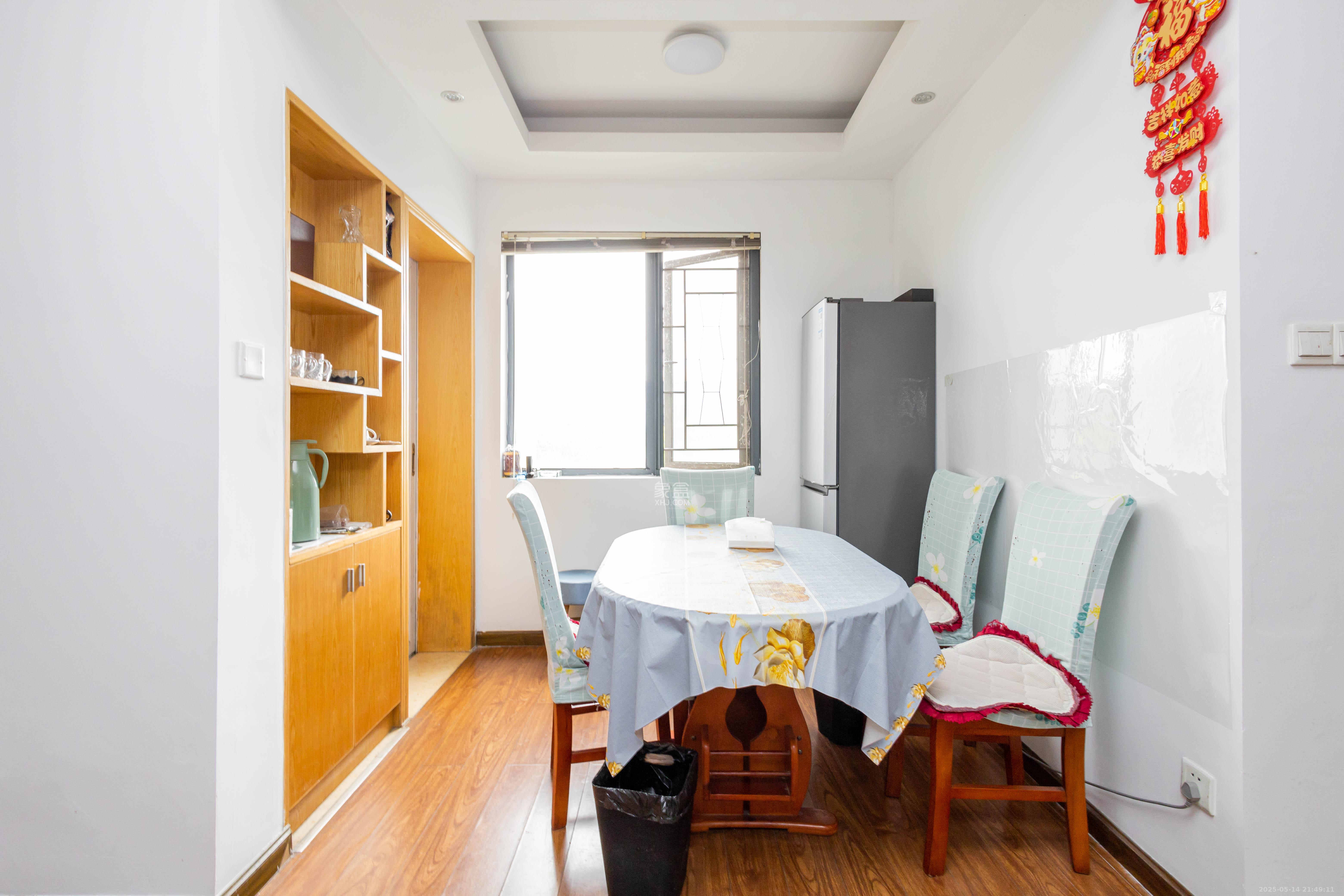 中国铁建国际城一期  3室2厅1卫    53.5万 中国铁建国际城一期  3室2厅1卫    53.5万客厅