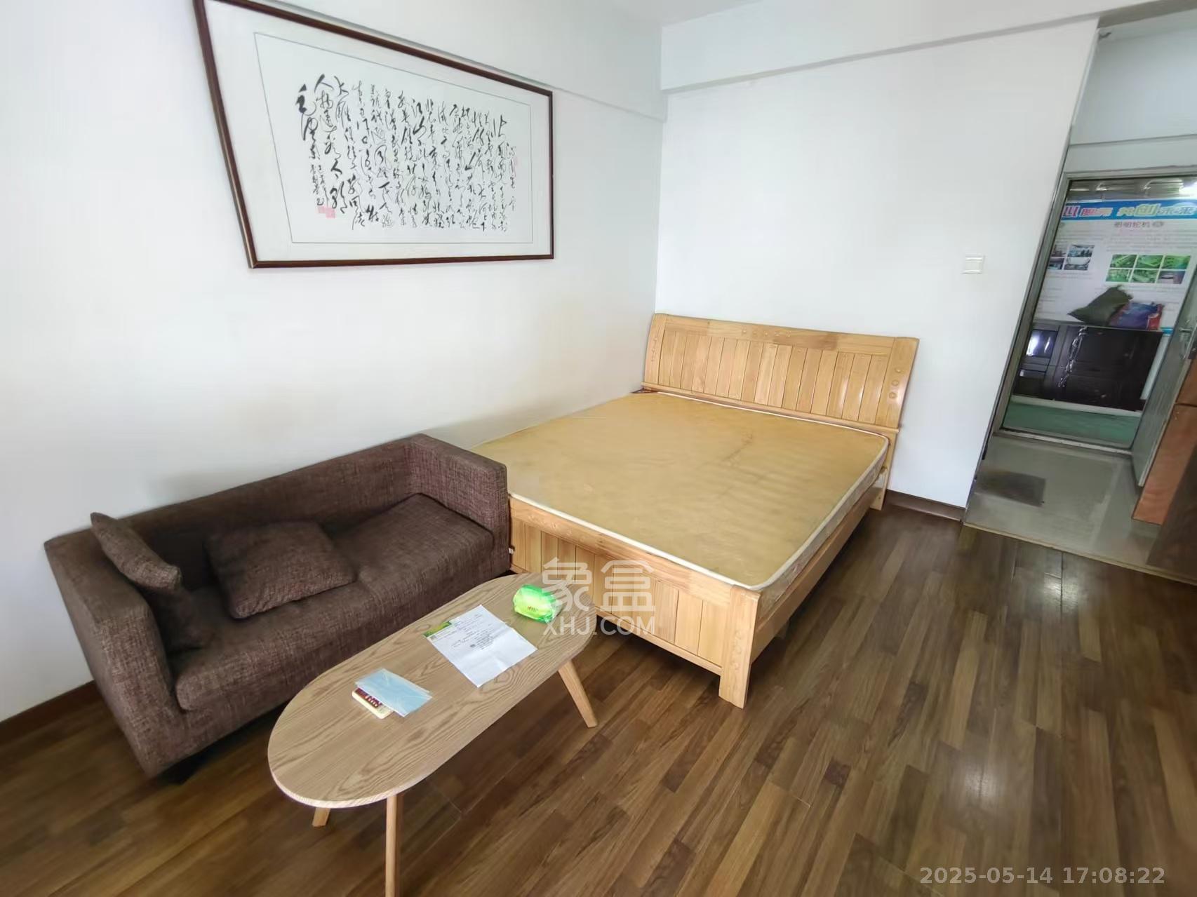 锦华时代  1室1厅1卫    1300.0元/月