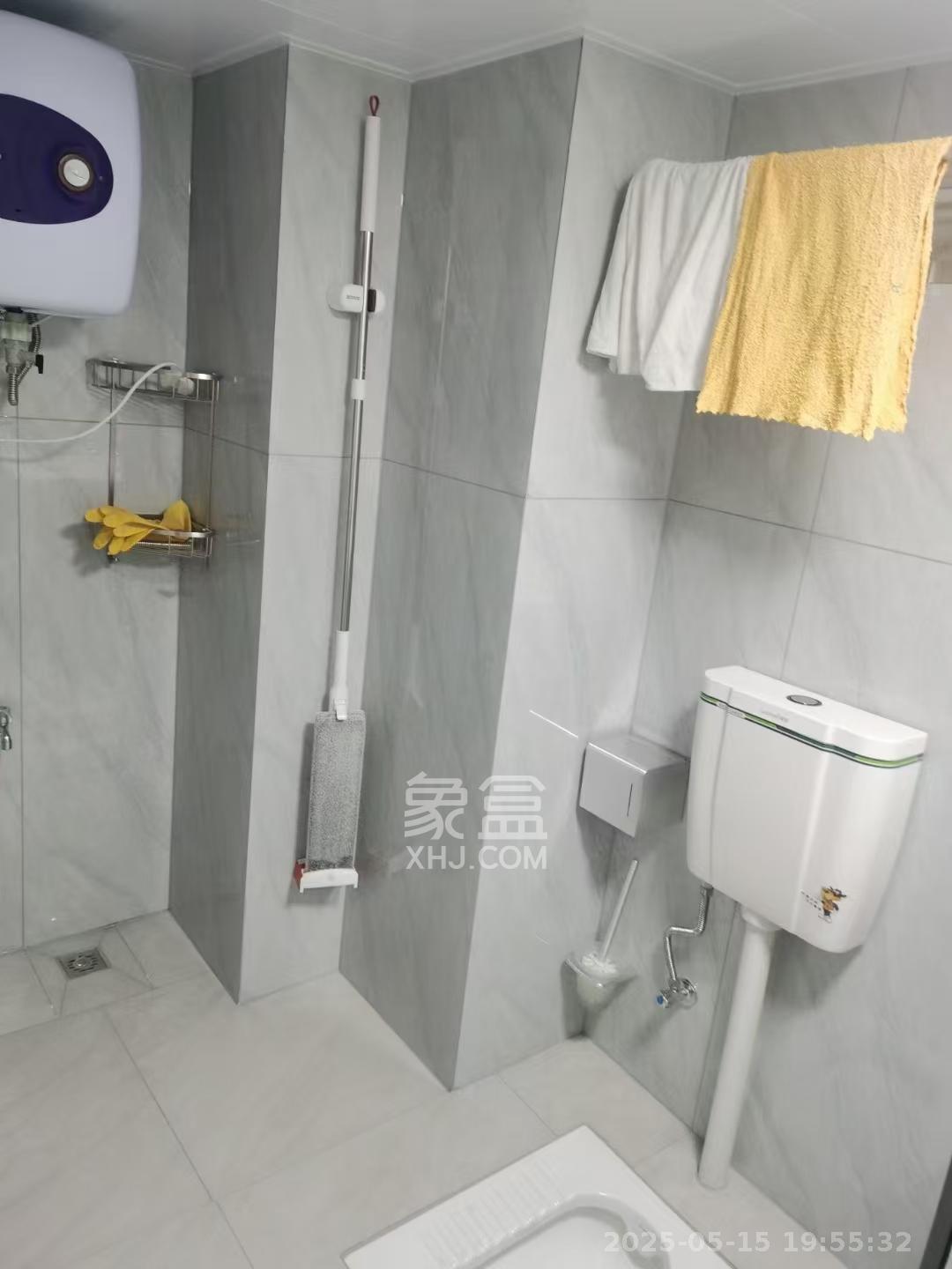 中海阅溪府  2室2厅1卫   2000.00元/月室内图
