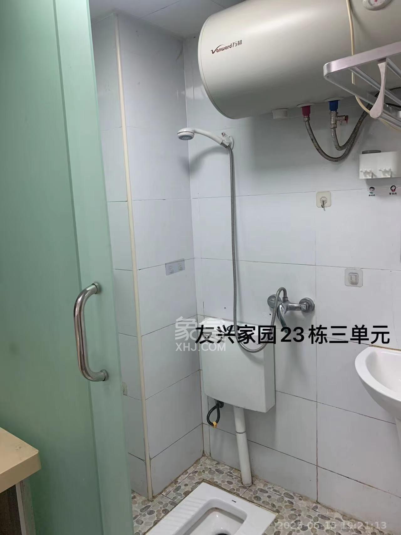 友兴家园  1室0厅1卫   950.00元/月室内图