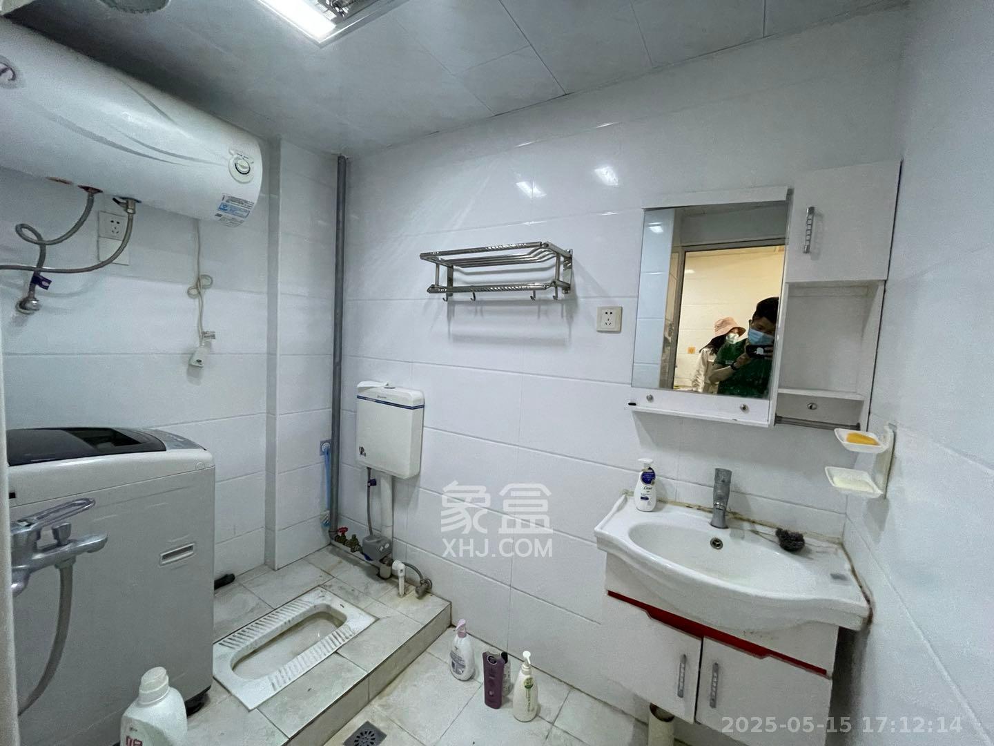 鑫远微中心  1室1厅1卫   1300.00元/月室内图