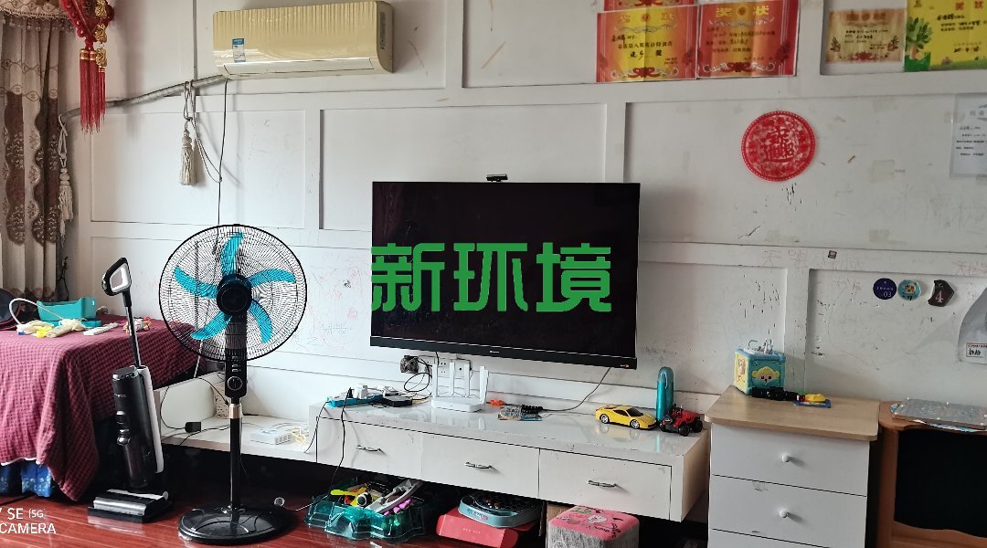 水榭花都  3室2厅2卫   85.00万客厅