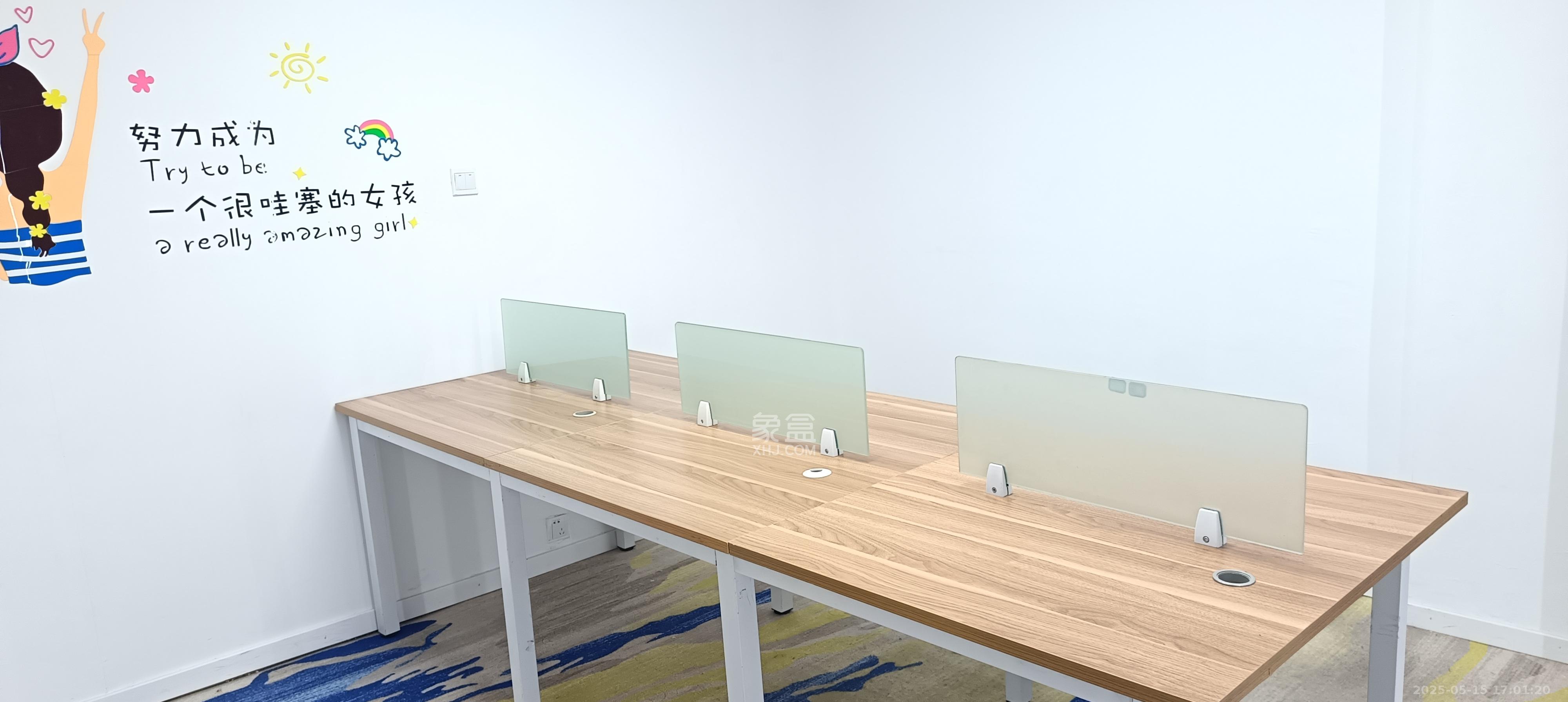 奥克斯广场 1室0厅0卫 5200.0元/月 奥克斯广场 1室0厅0卫 5200.0元/月室内图