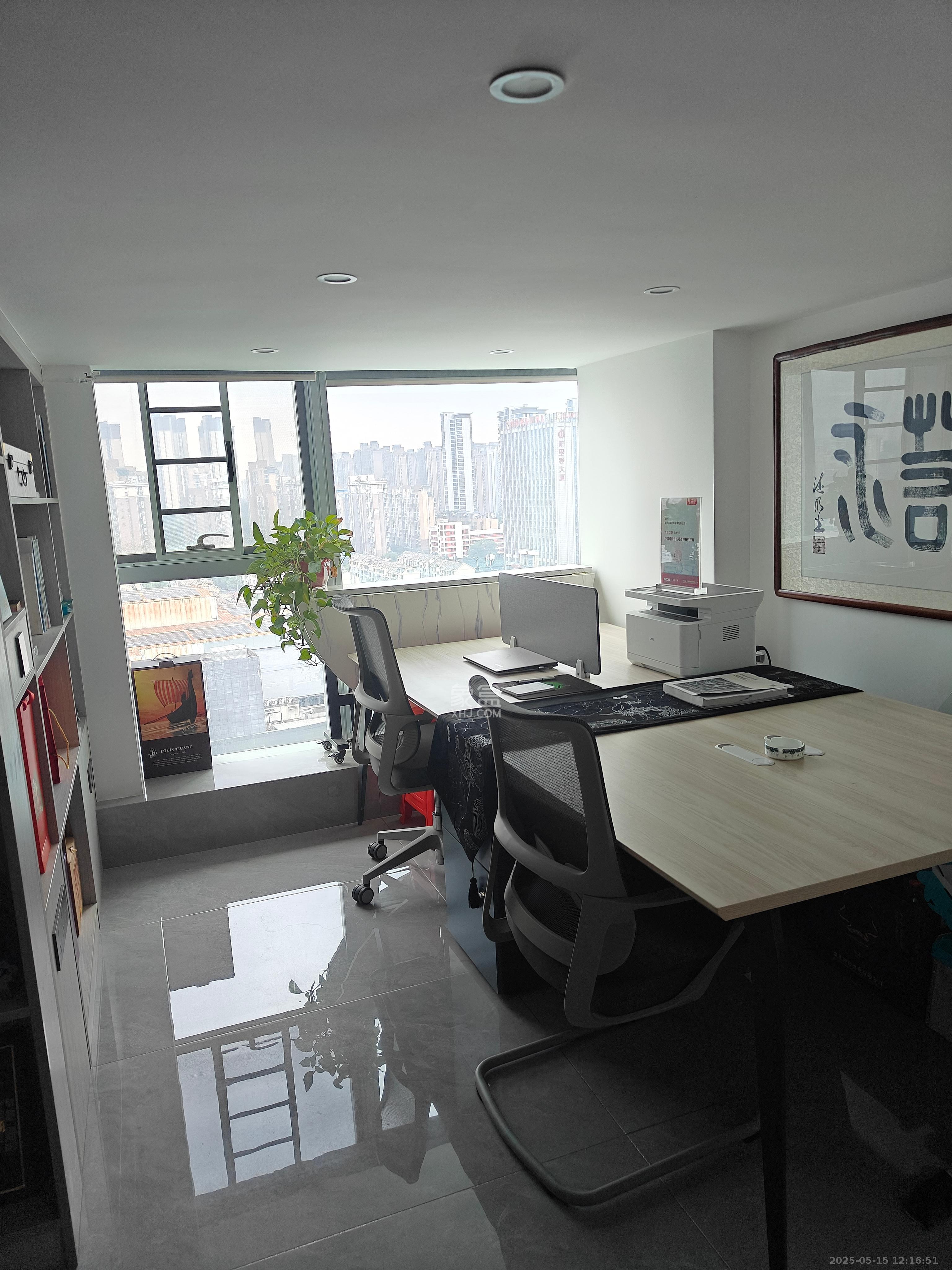 卓越伊景寓 2室0厅1卫 6500.0元/月 卓越伊景寓 2室0厅1卫 6500.0元/月室内图