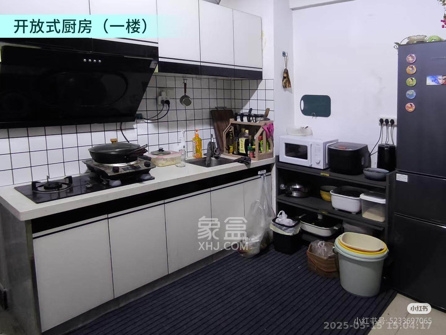 华翼府   90.3㎡     2000.00元/月室内图