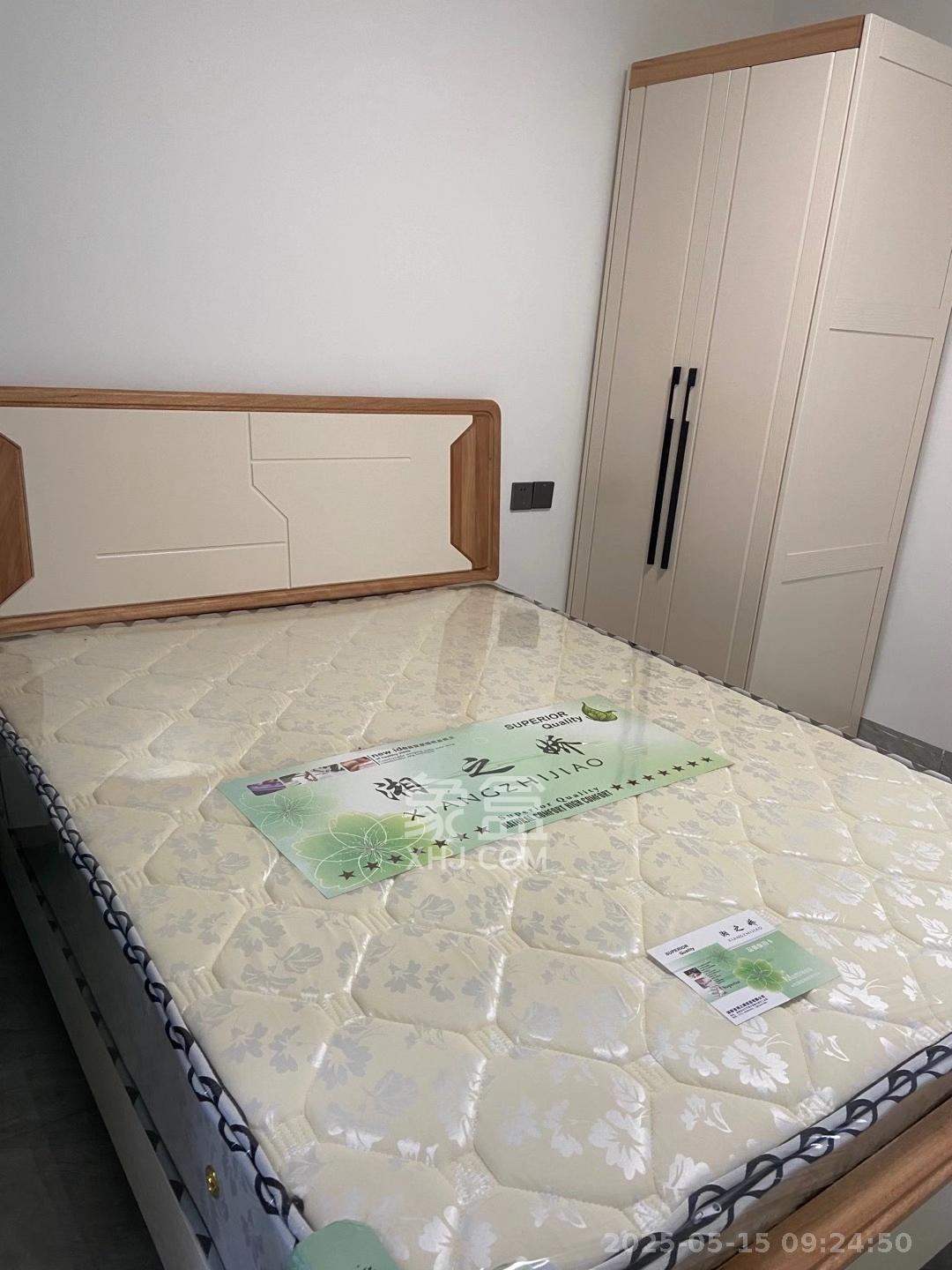 东宜兰园 1室1厅1卫 850.0元/月 东宜兰园 1室1厅1卫 850.0元/月室内图