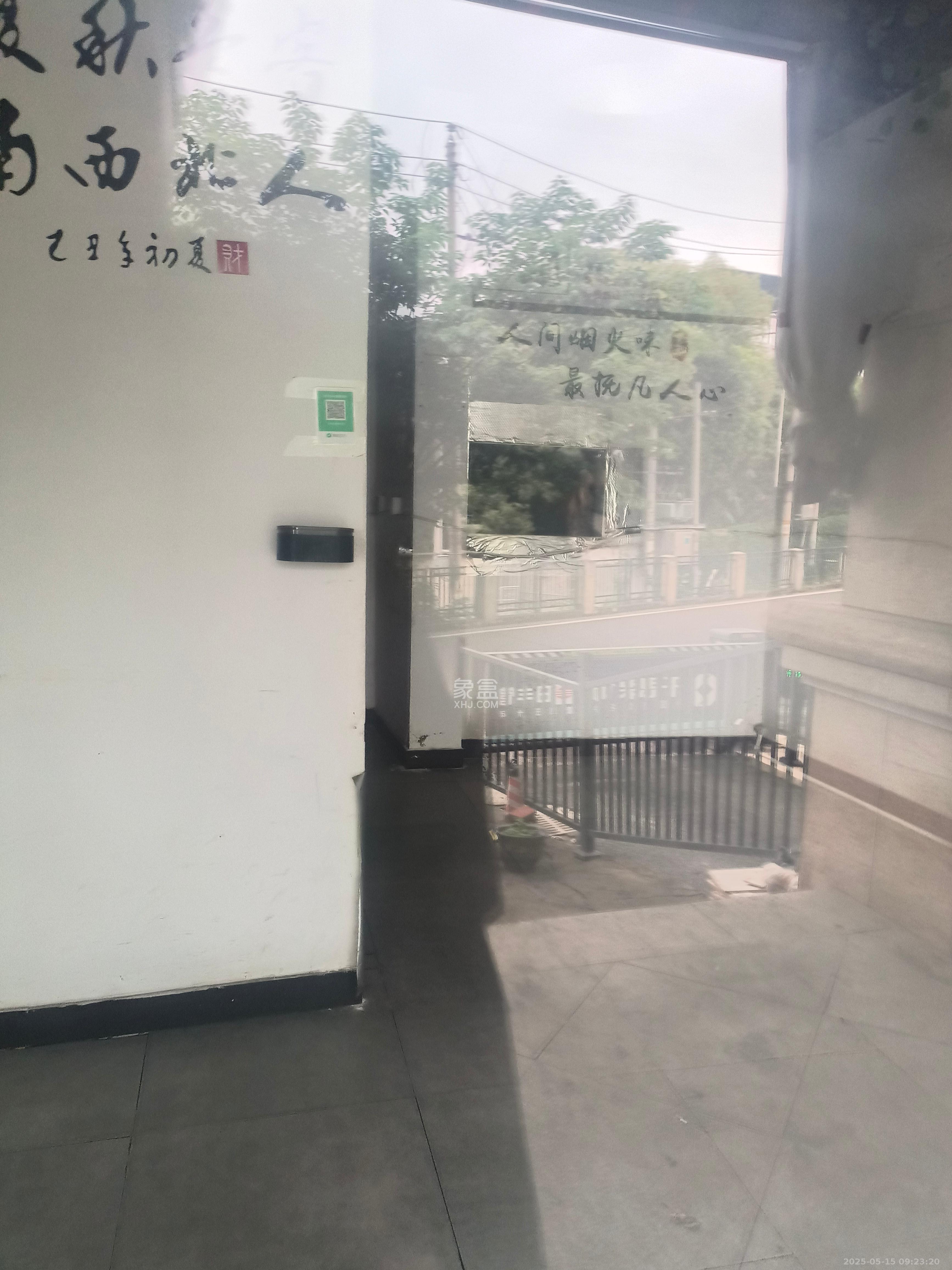 高信向日葵   45.0㎡     1600.00元/月室内图