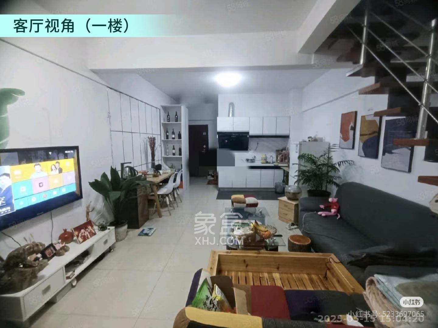 华翼府   90.3㎡     2000.00元/月室内图