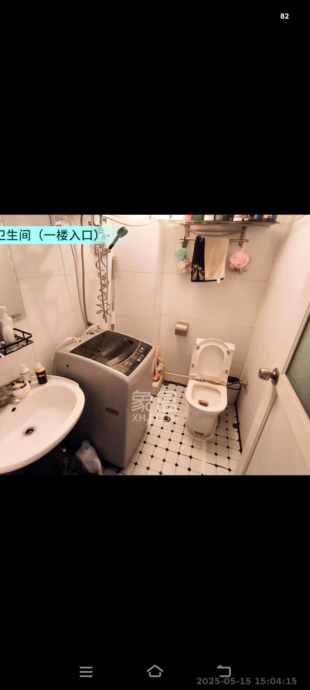 华翼府   90.3㎡     2000.00元/月室内图