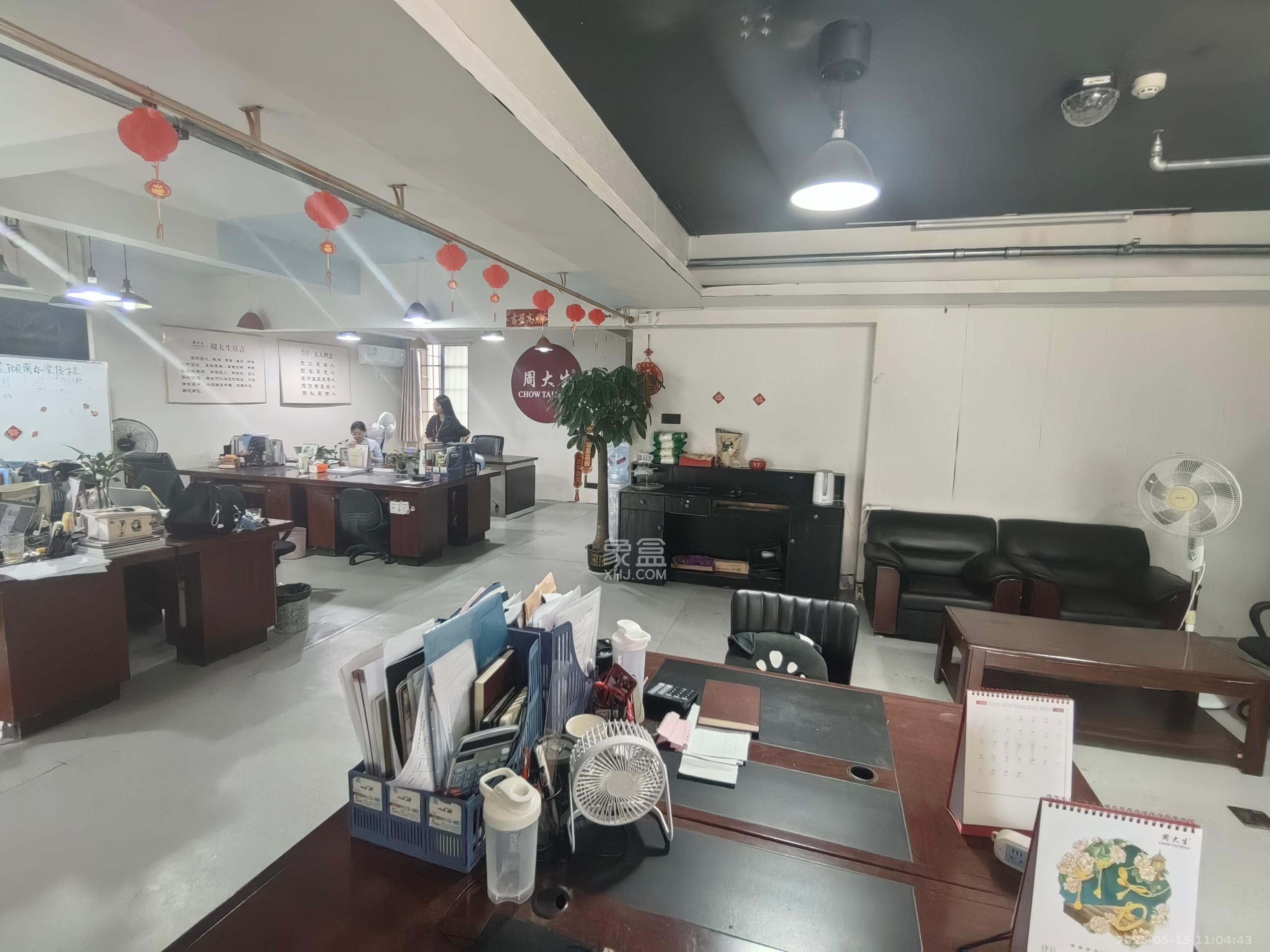 新世界百货（湖南供销大厦）  1室2厅1卫    7500.0元/月室内图