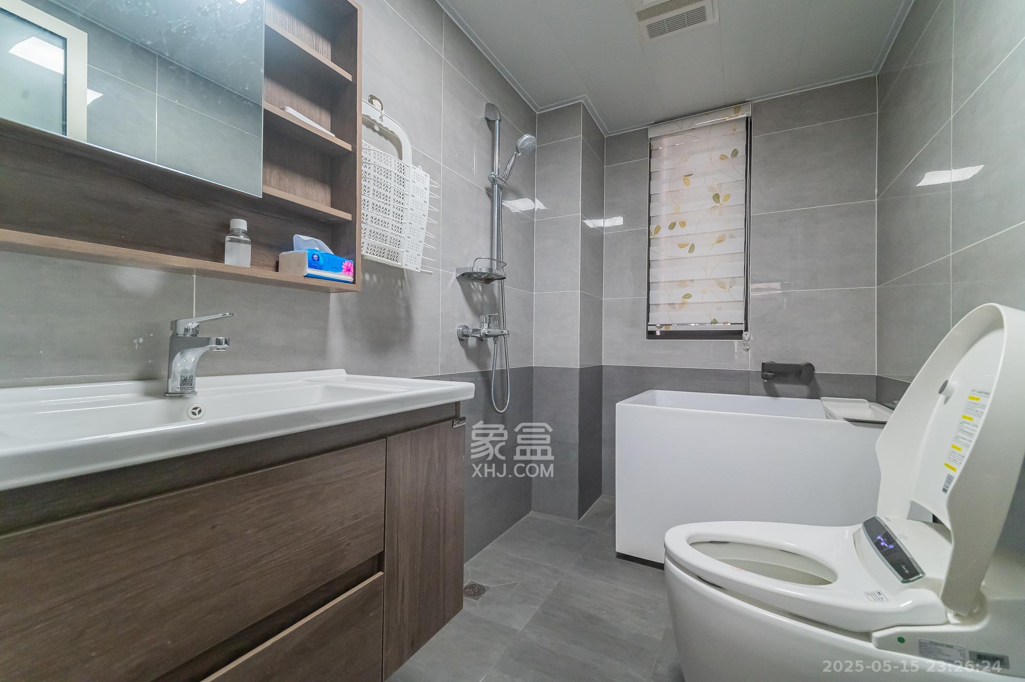 旭辉美的东樾城 3室2厅2卫 99.8万 旭辉美的东樾城 3室2厅2卫 99.8万卫生间