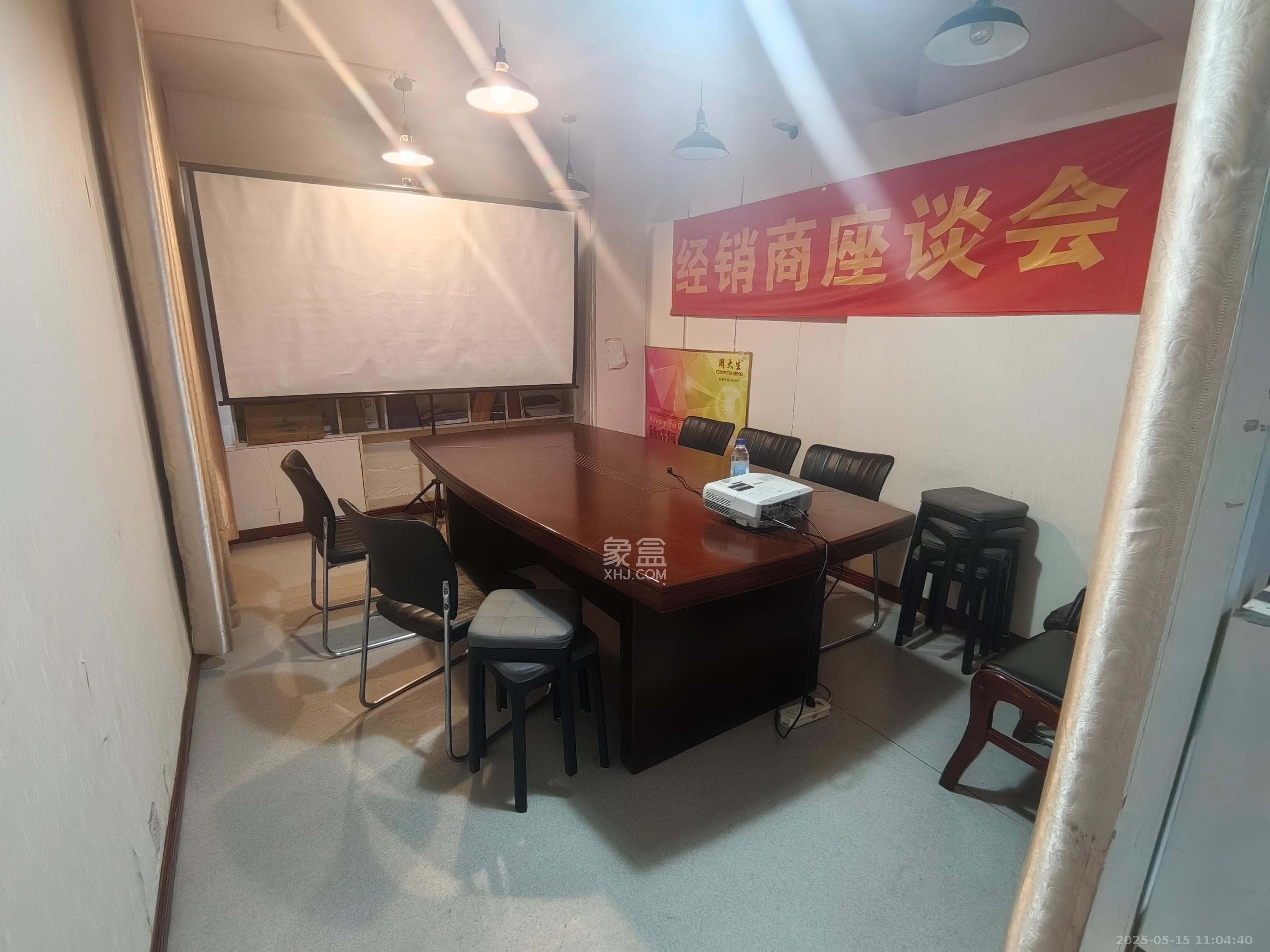 新世界百货（湖南供销大厦）  1室2厅1卫    7500.0元/月室内图