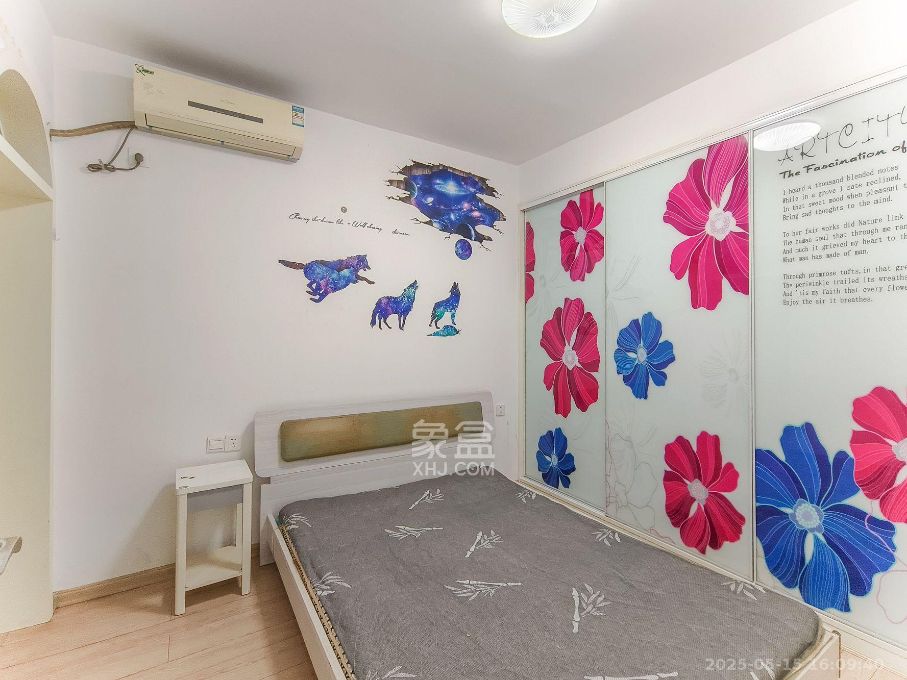 三一街区  3室2厅1卫   1500.00元/月室内图