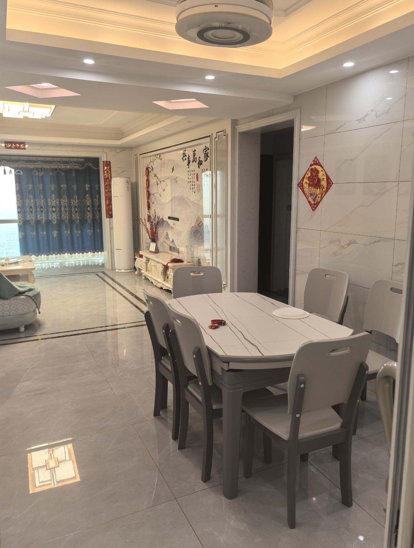 中国铁建金色蓝庭  4室2厅2卫   2200.00元/月