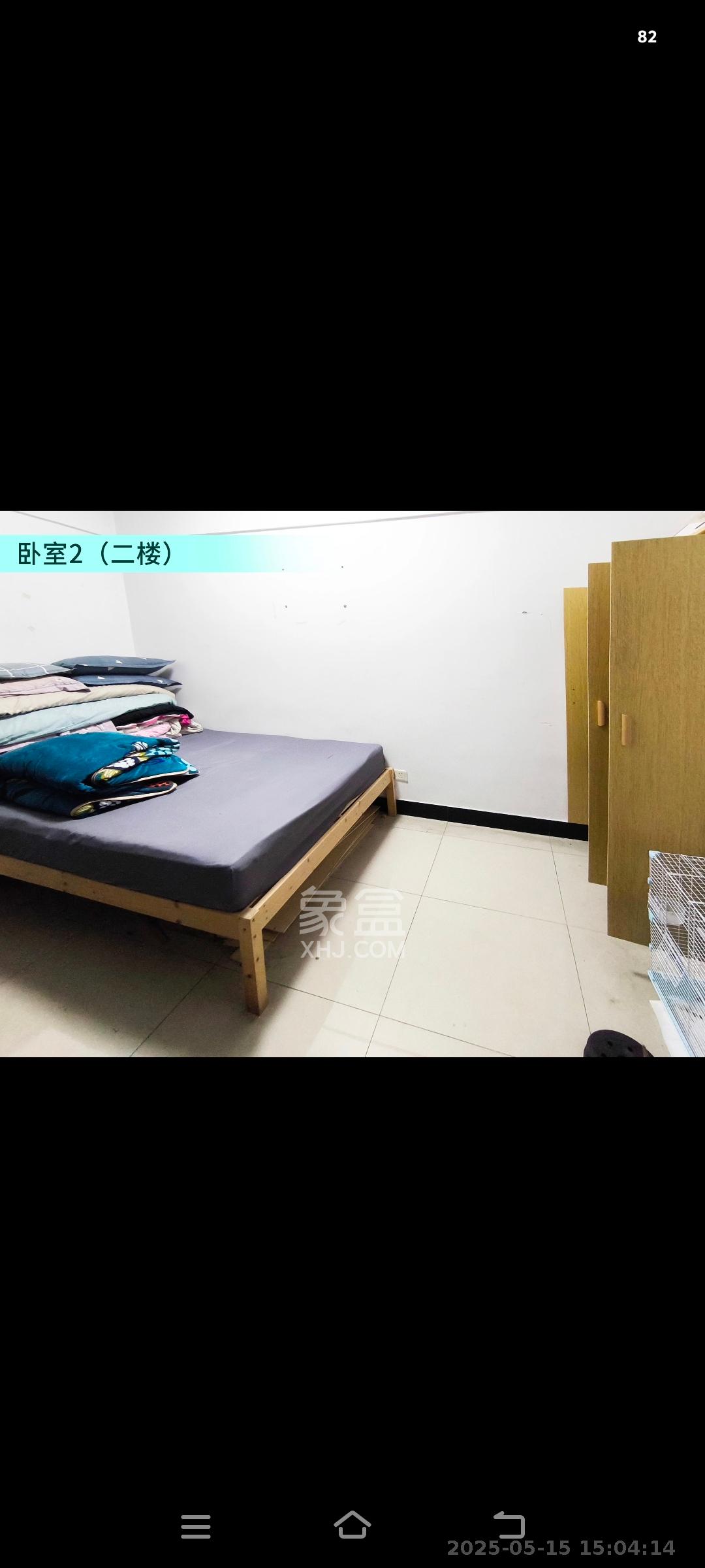 華翼府   90.3㎡     2000.00元/月