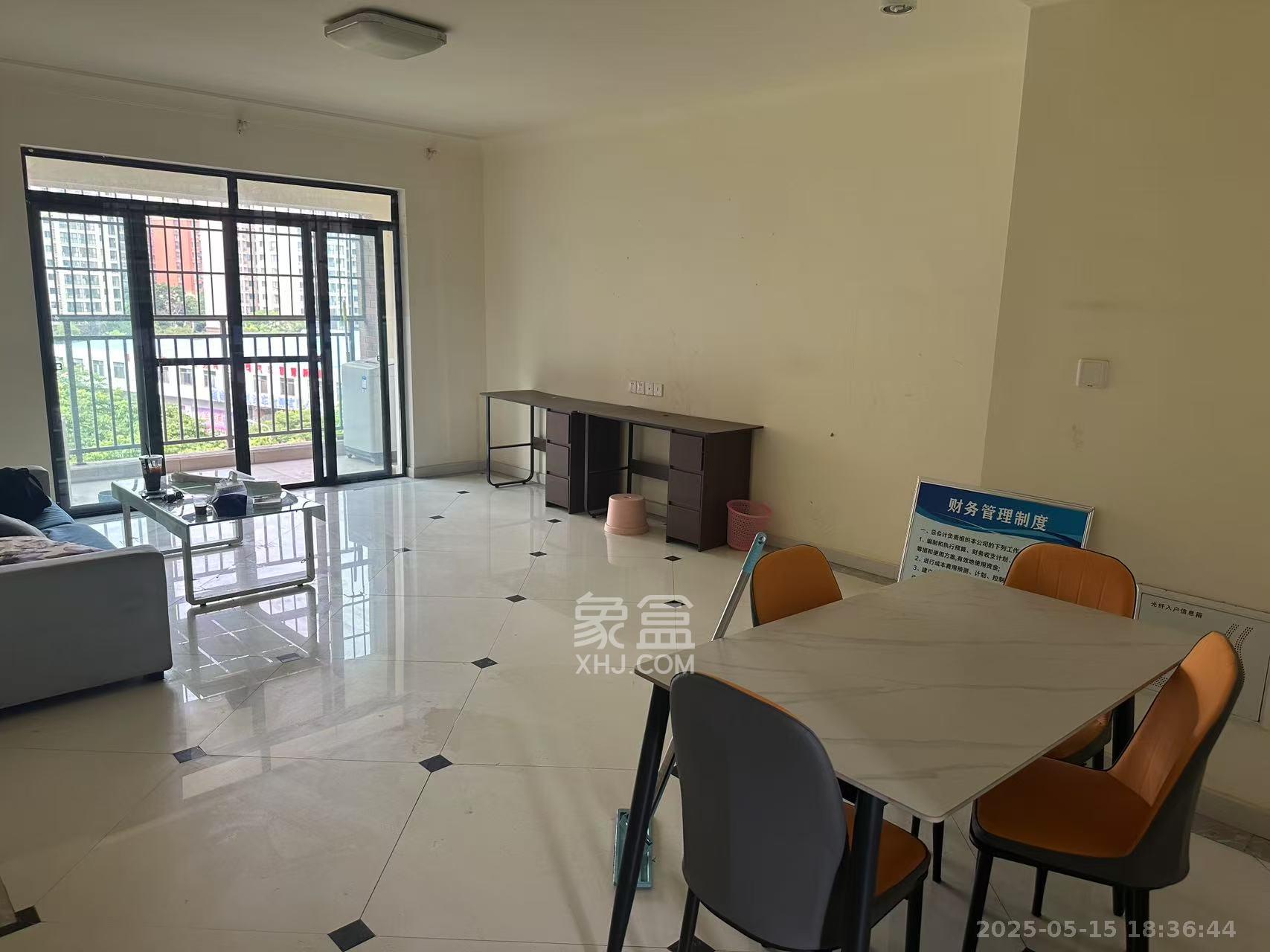 夏威夷碧水春城（碧桂園城市花園）  3室1廳2衛(wèi)   2500.00元/月