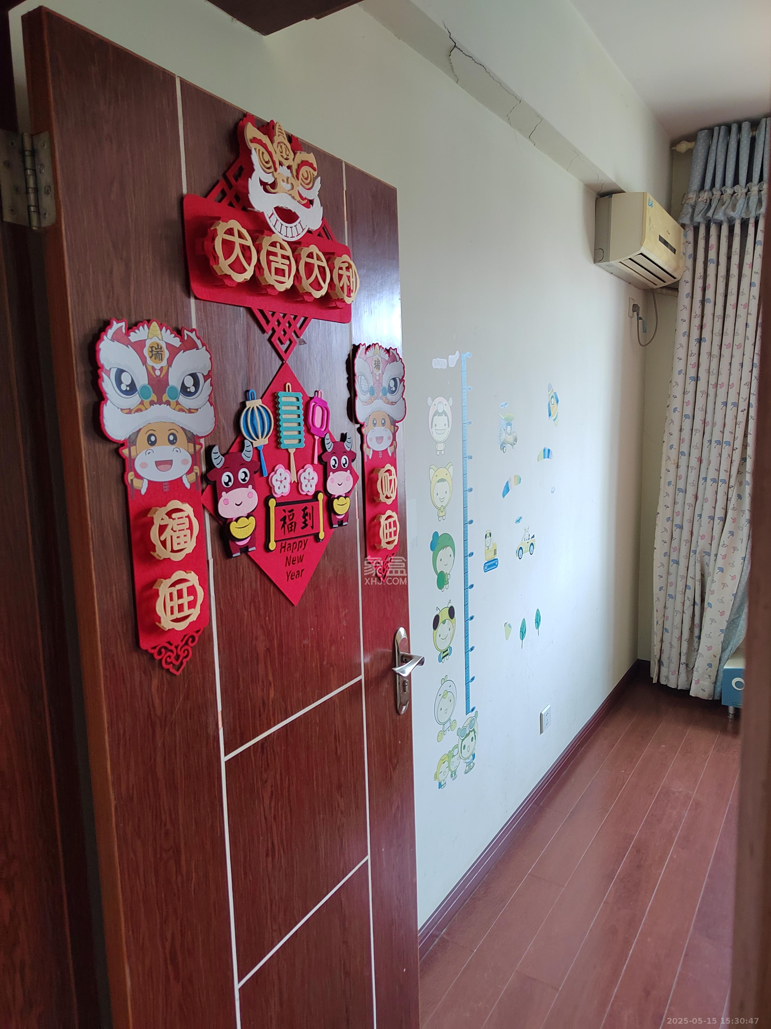 鹏基诺亚山林 3室2厅1卫 1700.0元/月 鹏基诺亚山林 3室2厅1卫 1700.0元/月室内图