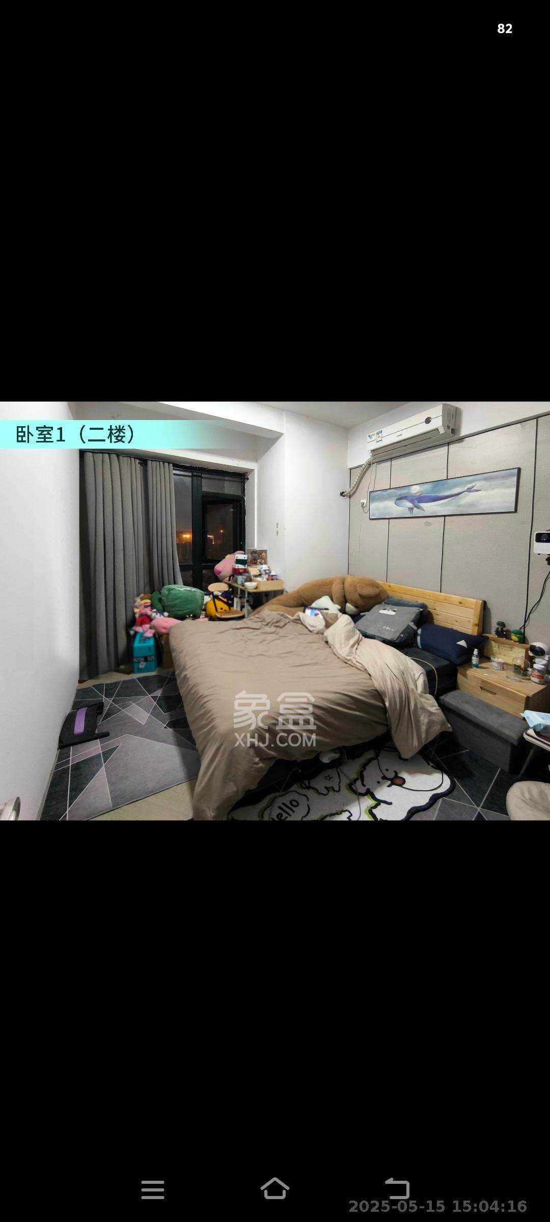 华翼府   90.3㎡     2000.00元/月室内图