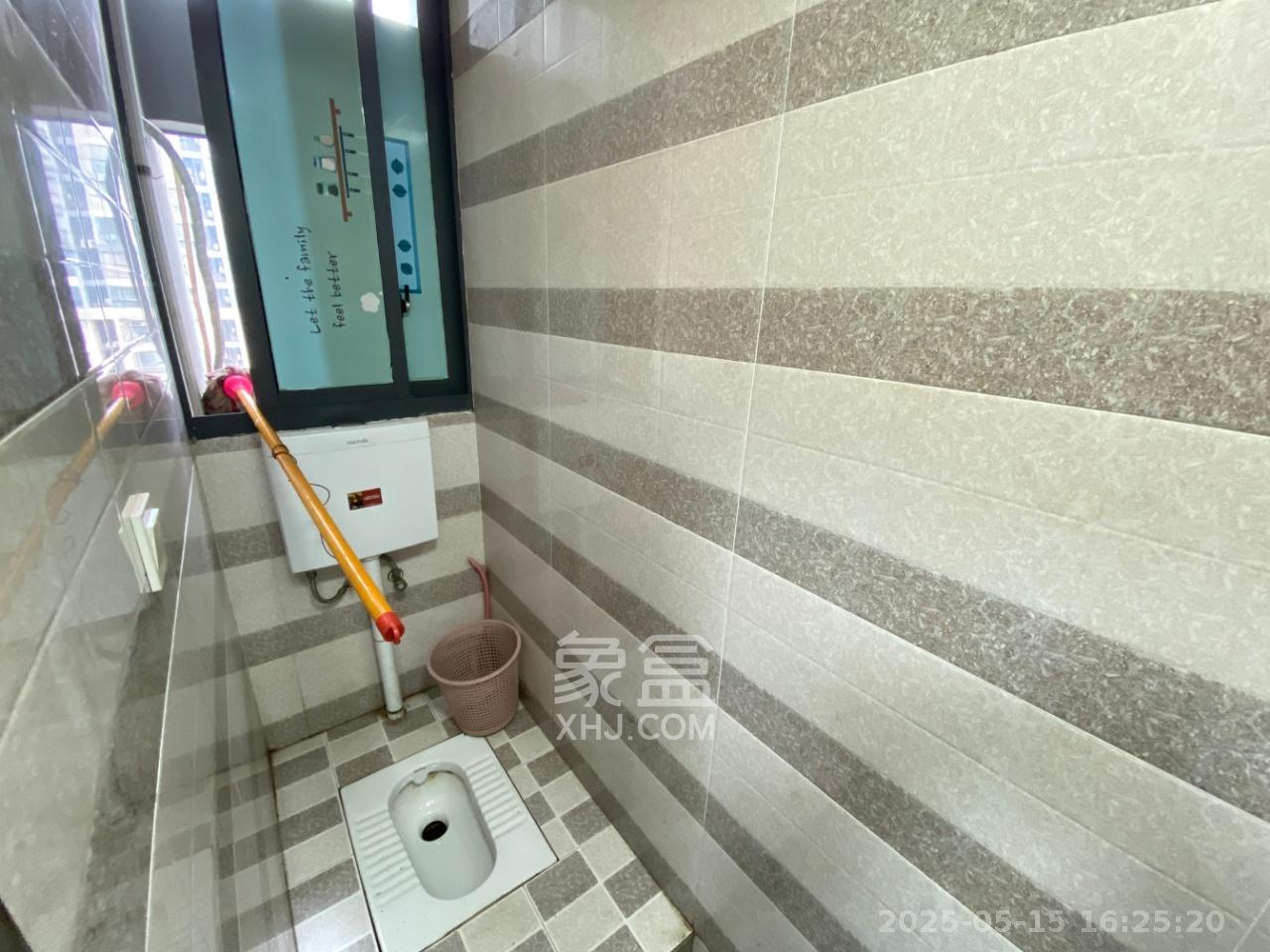 勤诚达新界  2室2厅1卫   1500.00元/月室内图