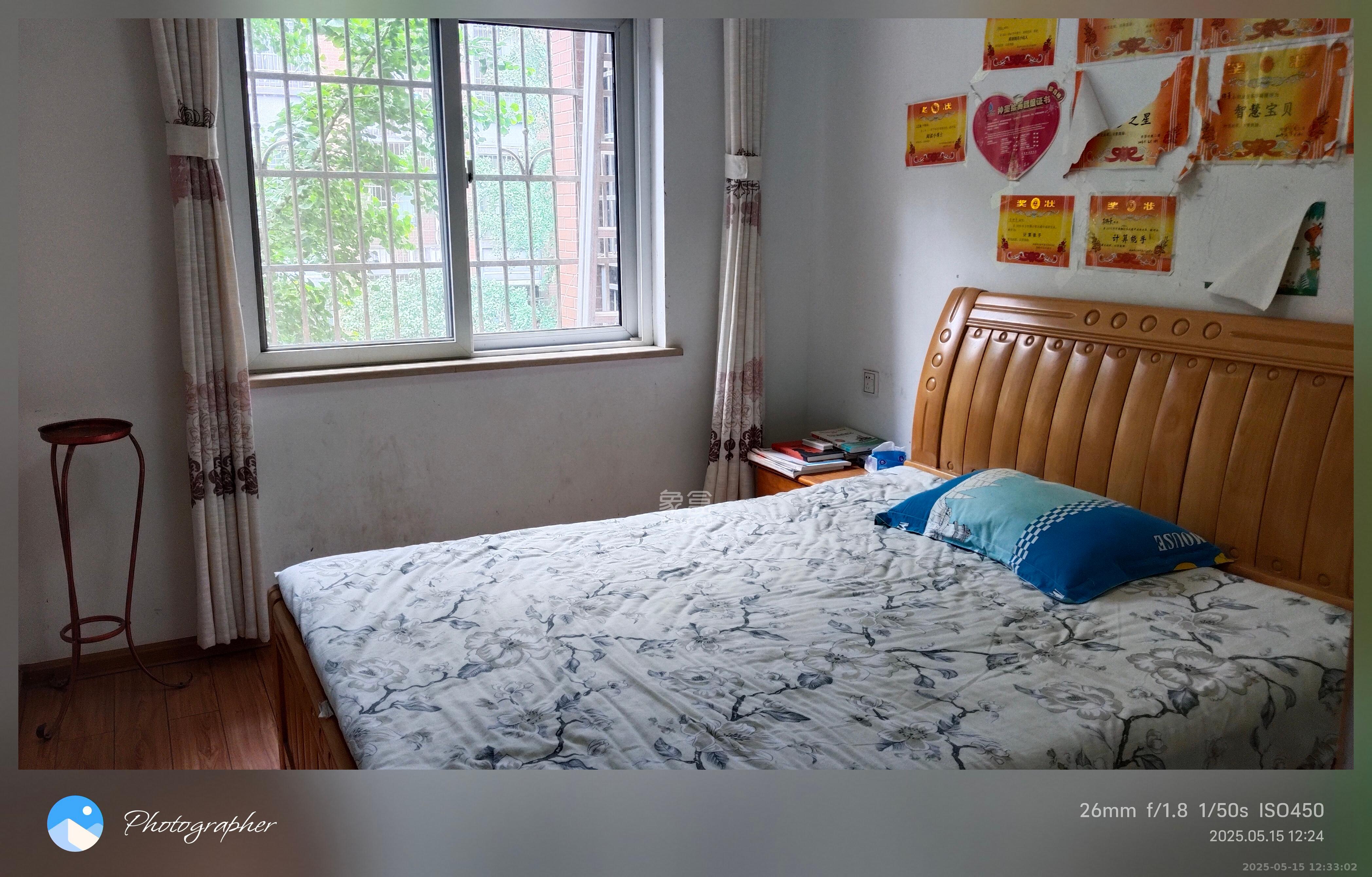 山水湾 3室2厅2卫 2000.0元/月 山水湾 3室2厅2卫 2000.0元/月室内图