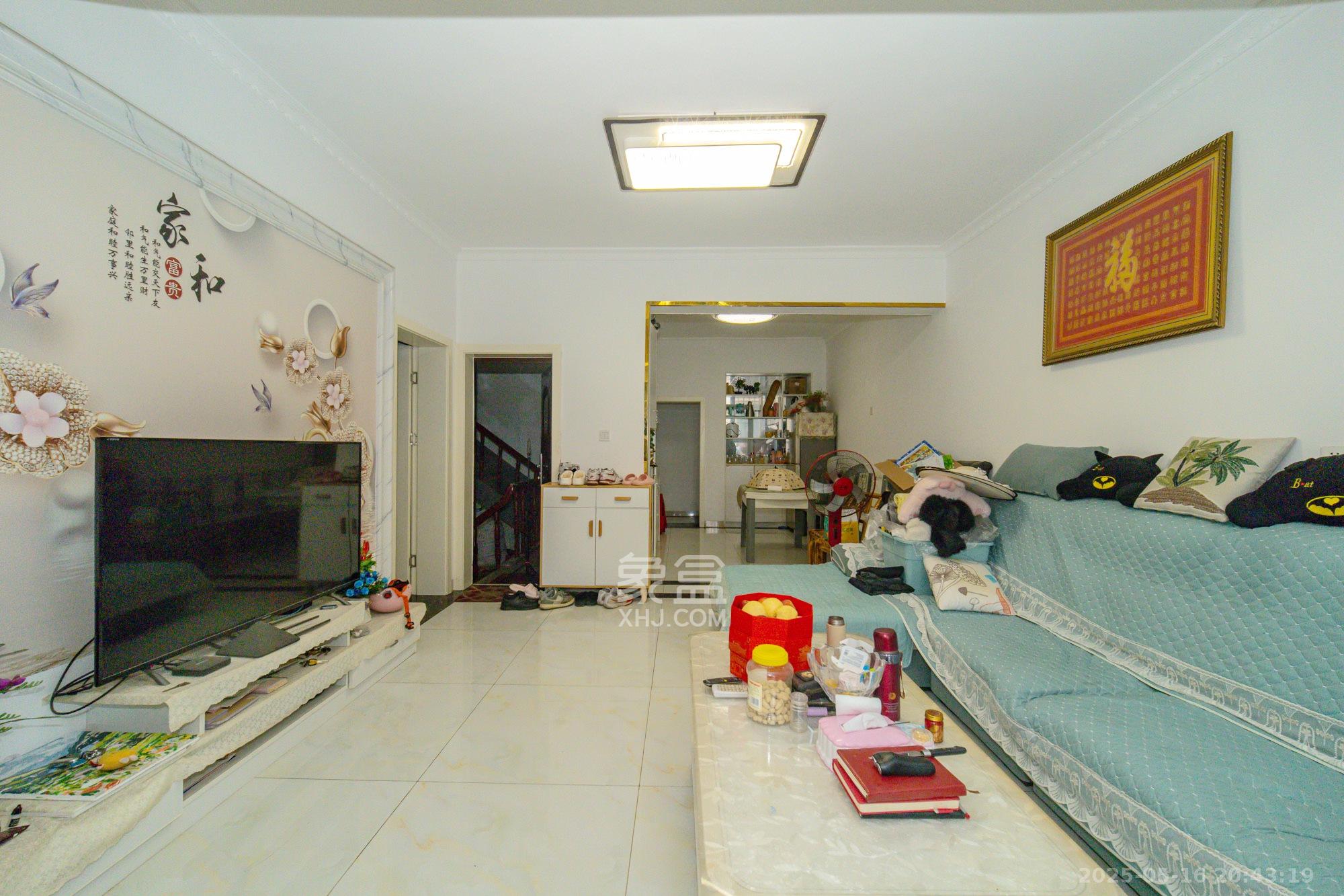 星沙二区 1室4厅12卫 338.0万 星沙二区 1室4厅12卫 338.0万客厅