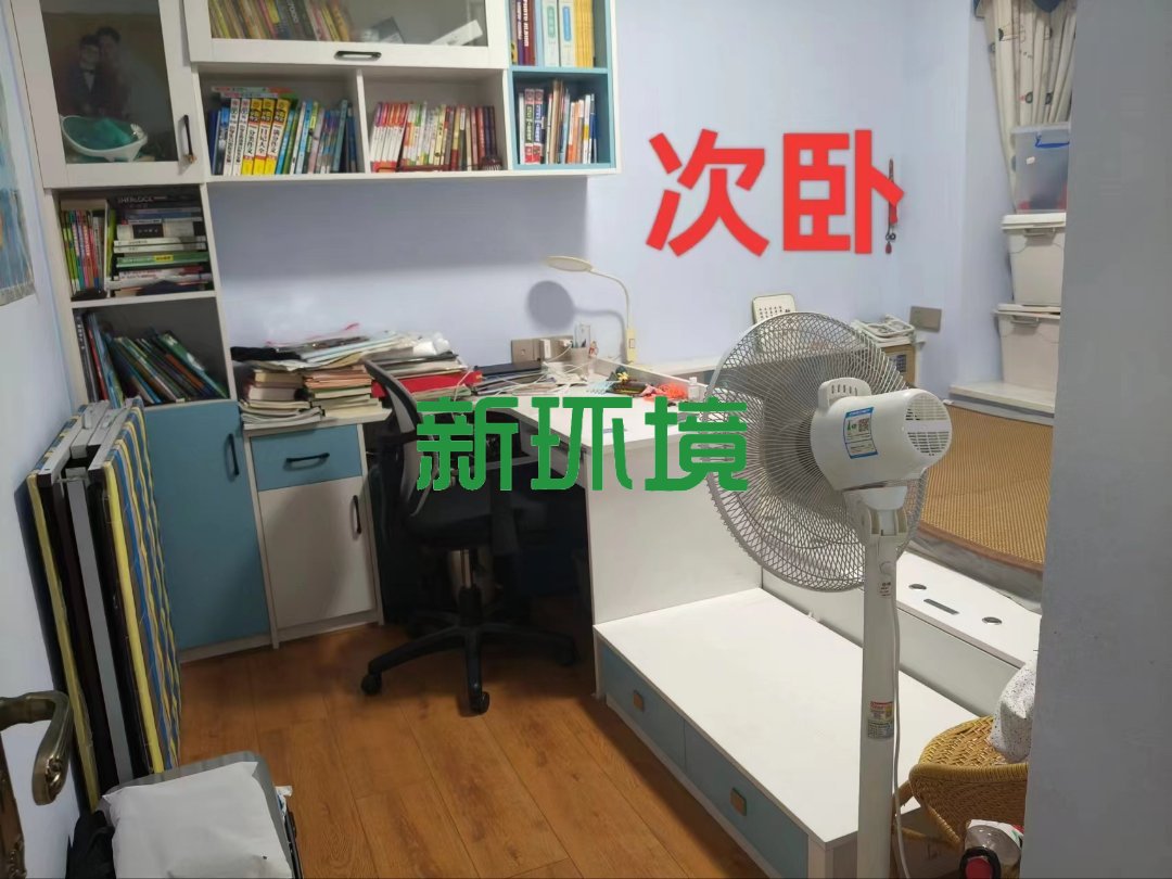裕兴山水  2室2厅1卫   53.80万客厅