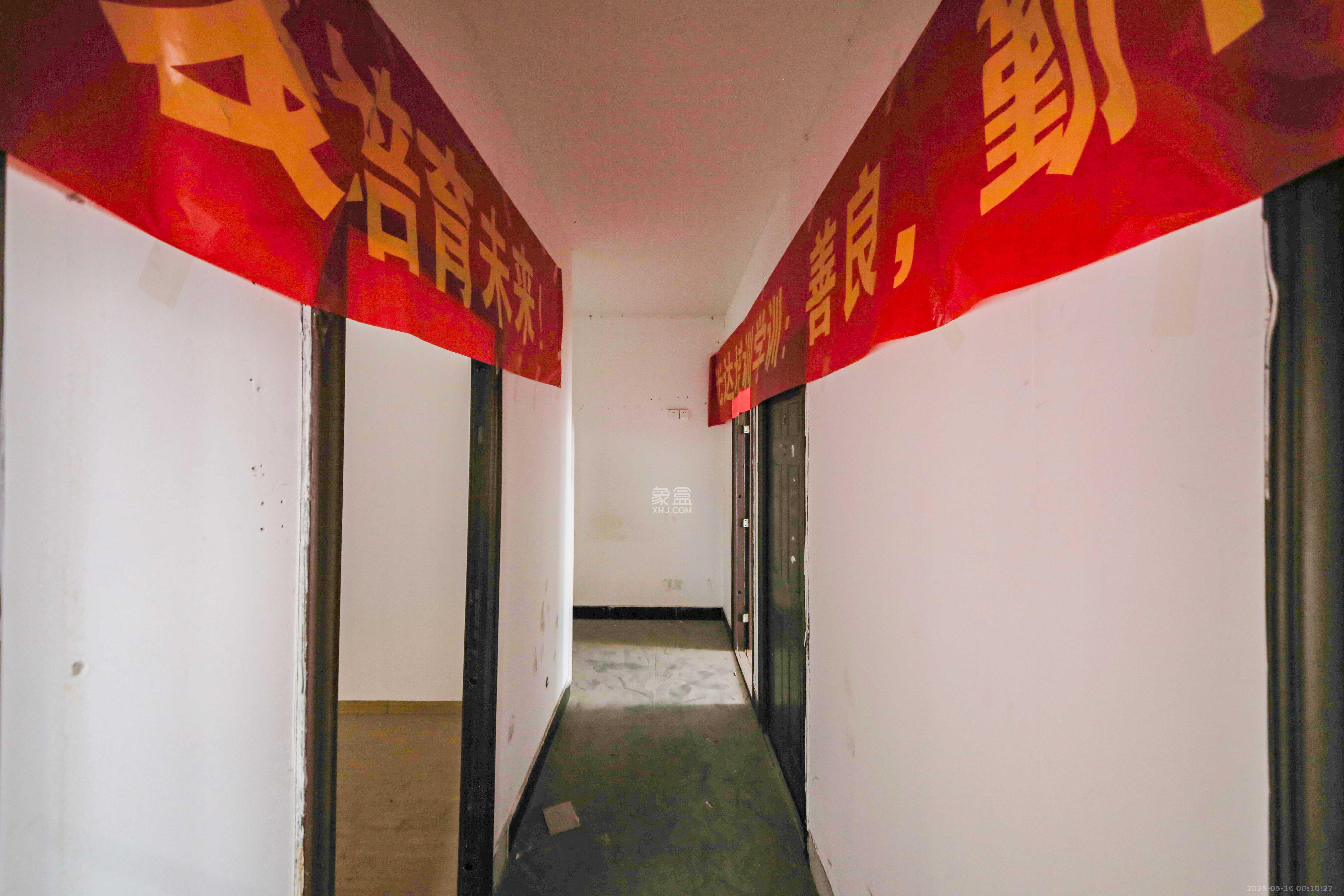 富兴嘉城(富兴汇中央)  2室2厅1卫    72.0万 富兴嘉城(富兴汇中央)  2室2厅1卫    72.0万其他