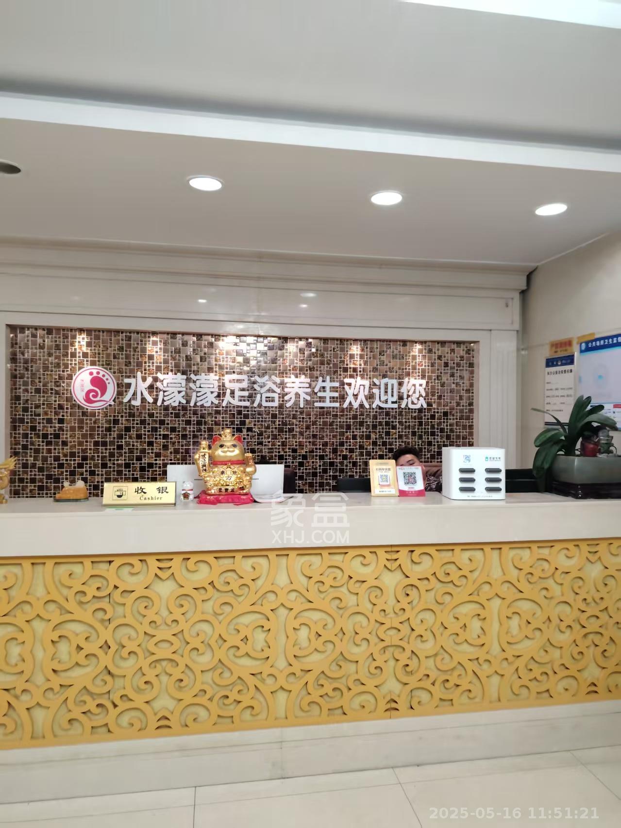 青山花卉市场   700.0㎡     12800.00元/月室内图