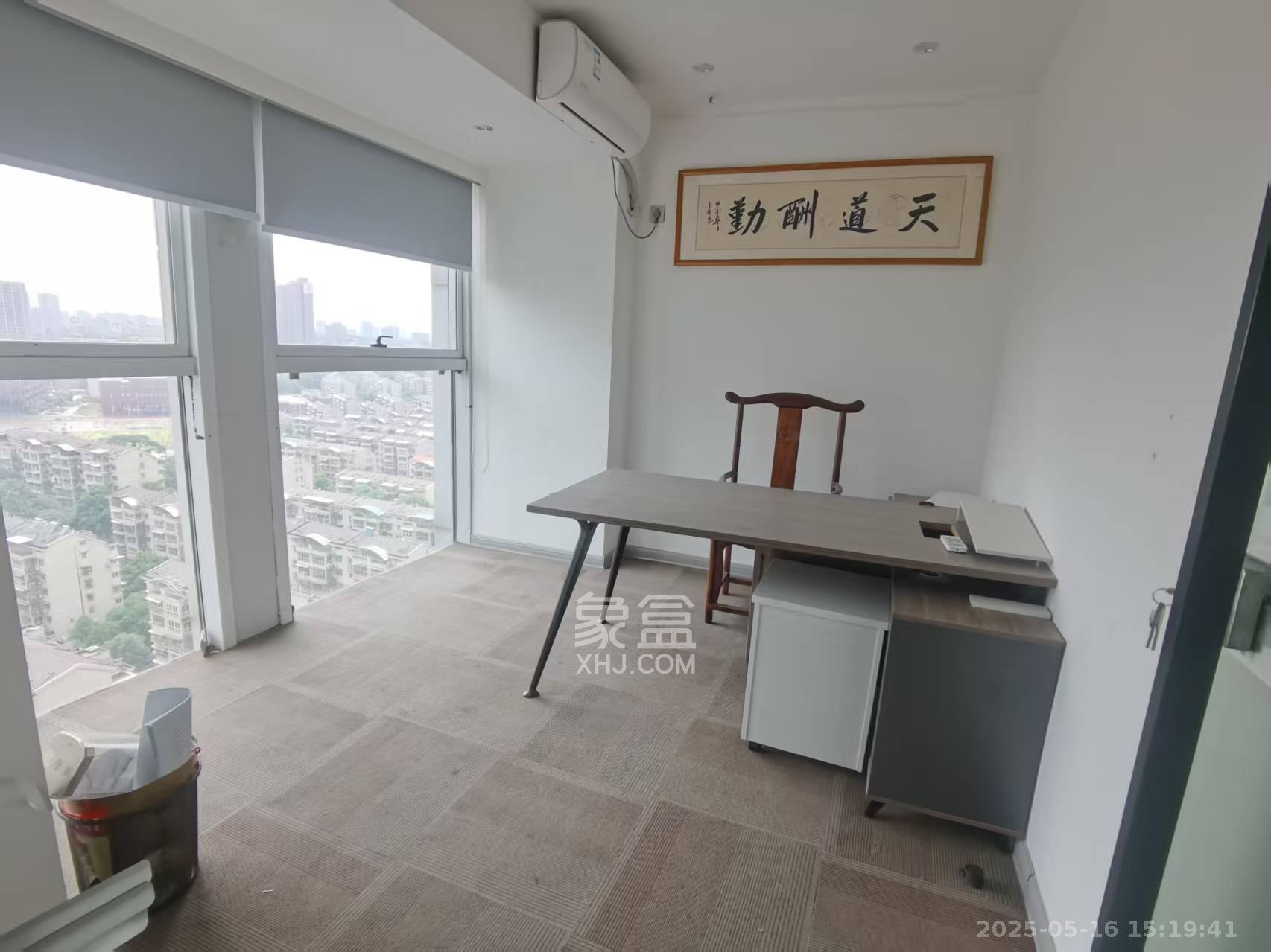 五峰国际  1室1厅1卫    10000.0元/月室内图