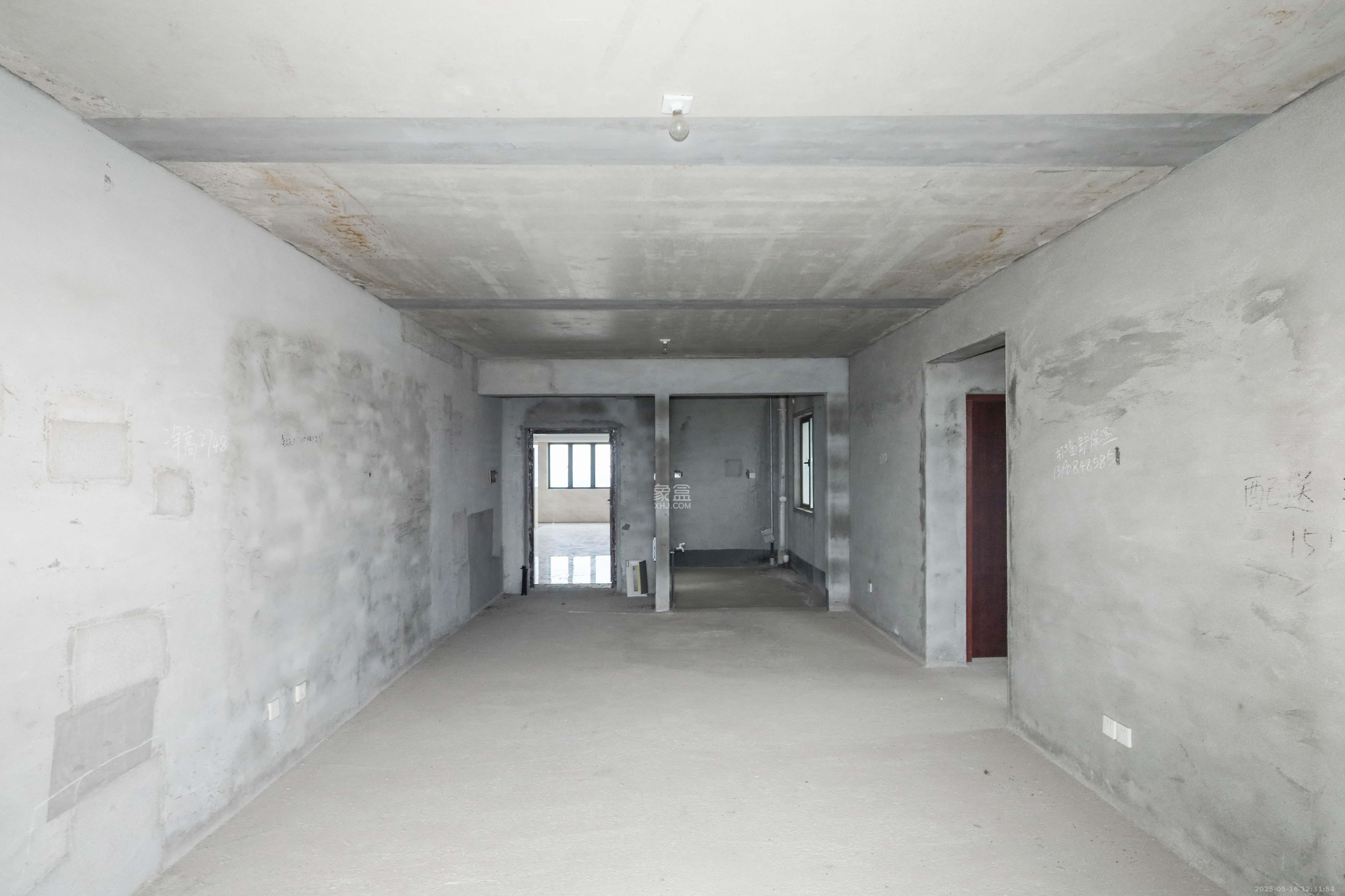 中冶中央公园  2室2厅1卫    75.0万客厅