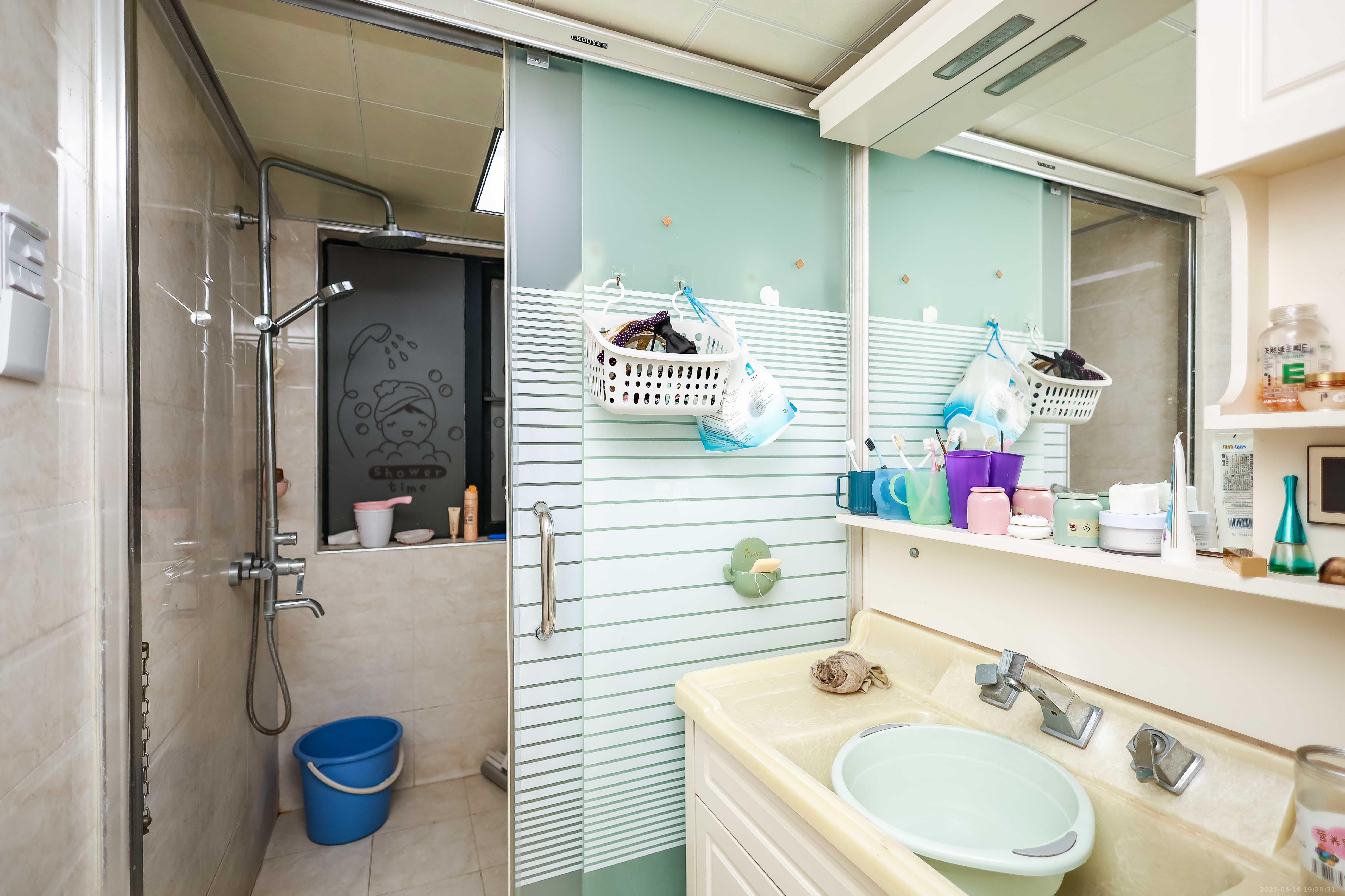 永祺西京  3室2厅2卫    110.0万 永祺西京  3室2厅2卫    110.0万卫生间