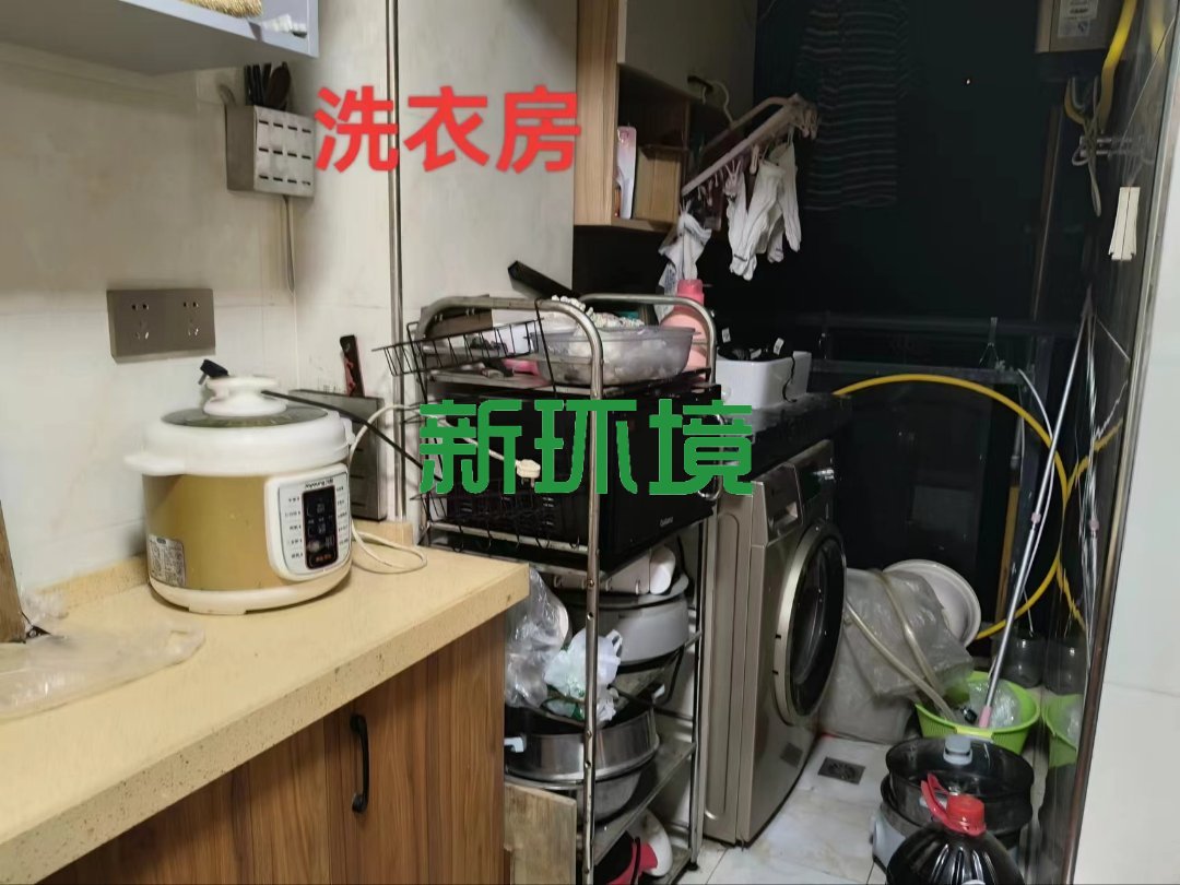裕兴山水  2室2厅1卫   53.80万客厅