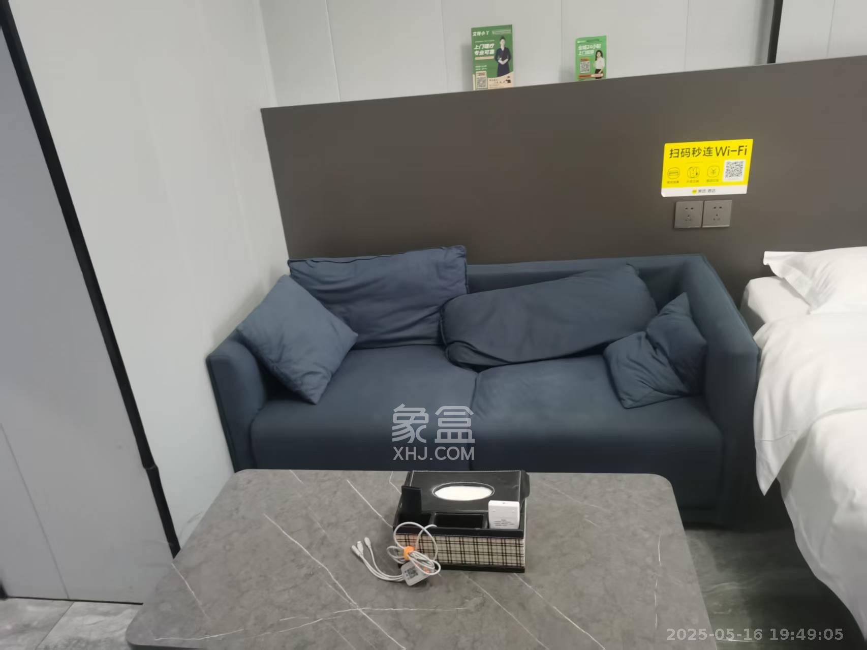 保利东郡  1室1厅1卫   1800.00元/月室内图