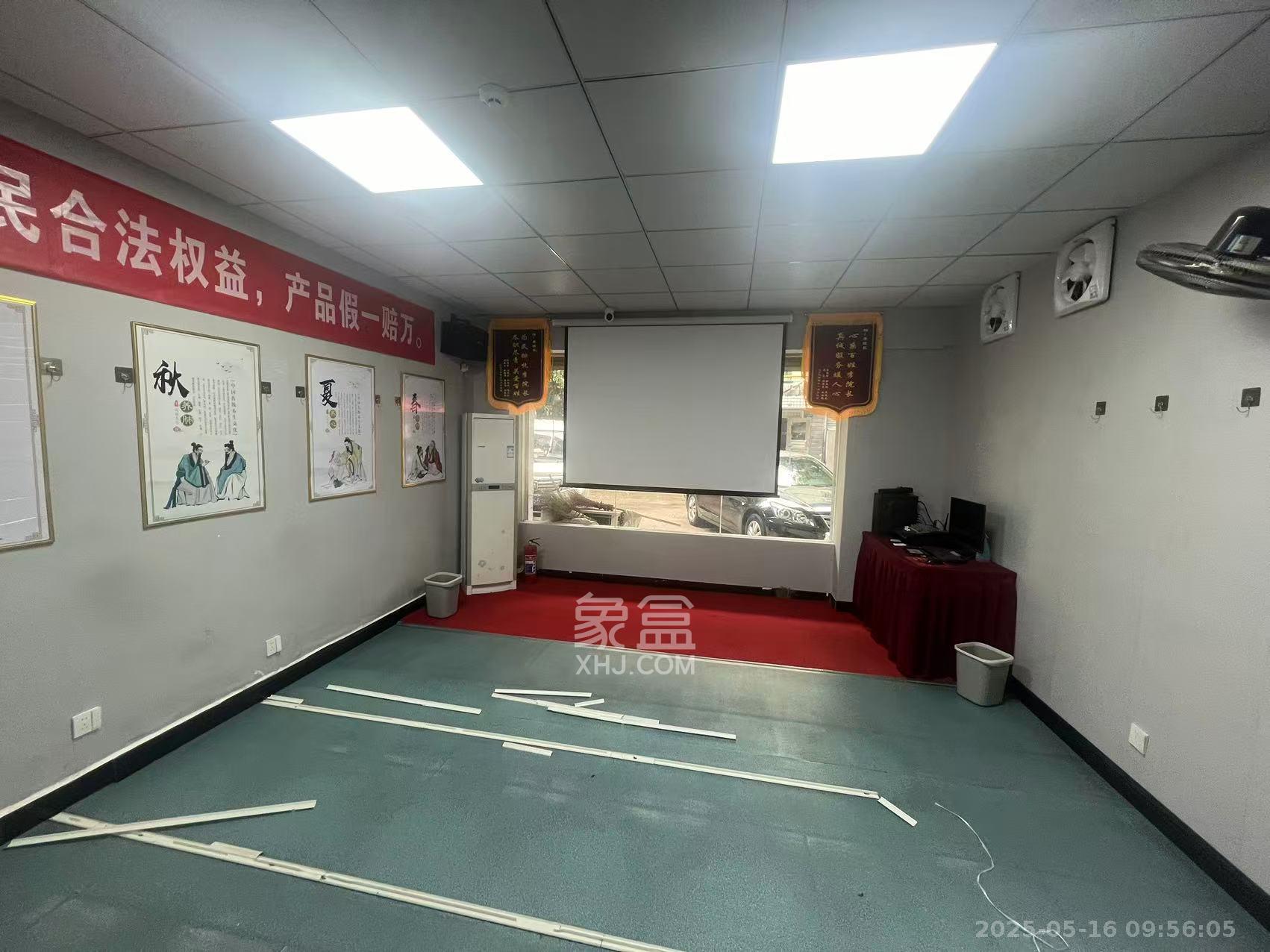 金石蓉园  2室1厅1卫   2600.00元/月室内图